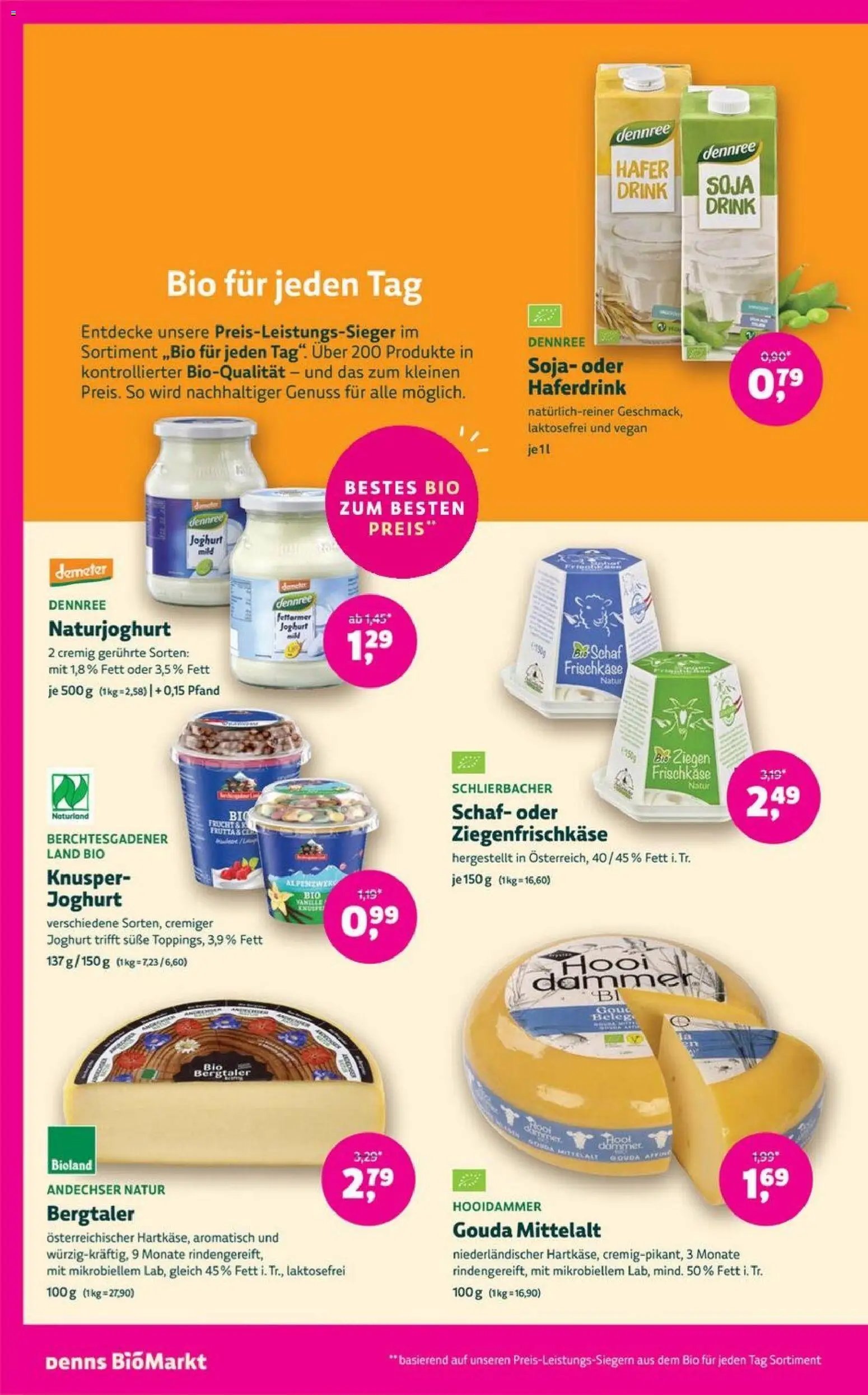 Denns BioMarkt Angebote (2025-01-02 - 2026-01-13)