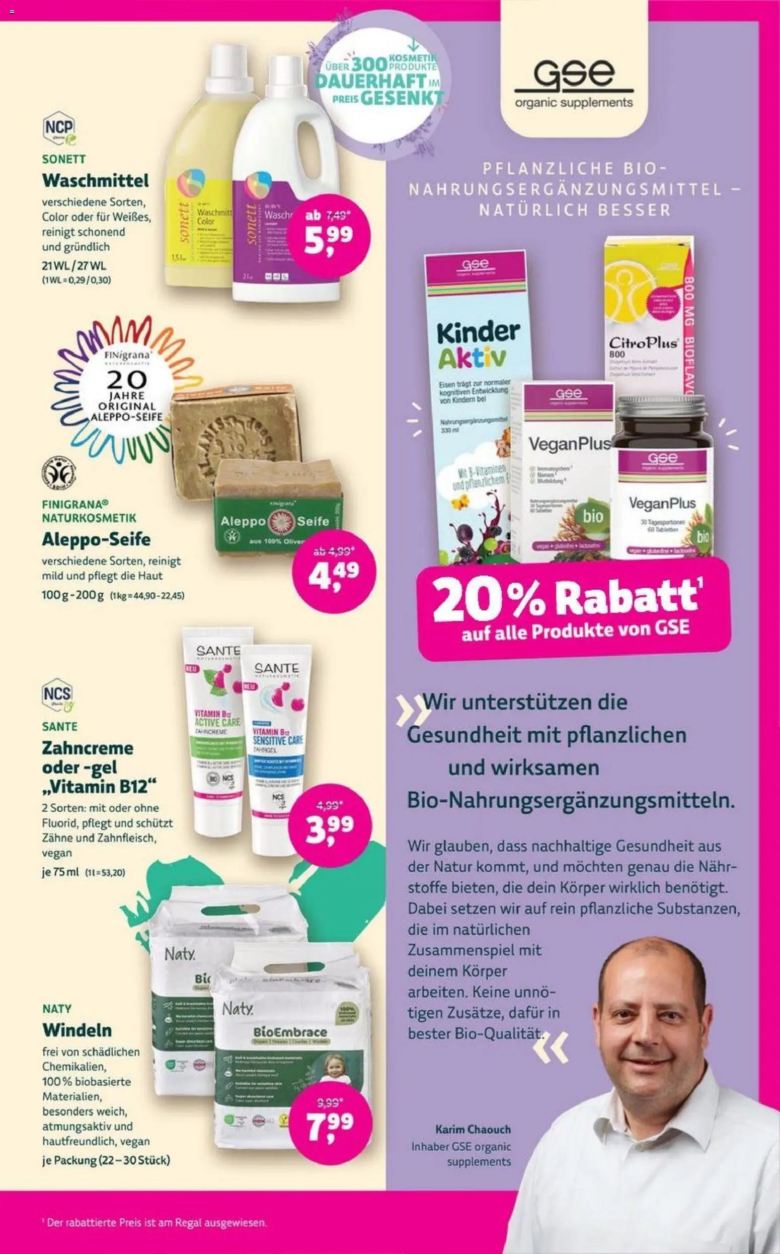 Denns BioMarkt Angebote (2025-01-02 - 2026-01-13)