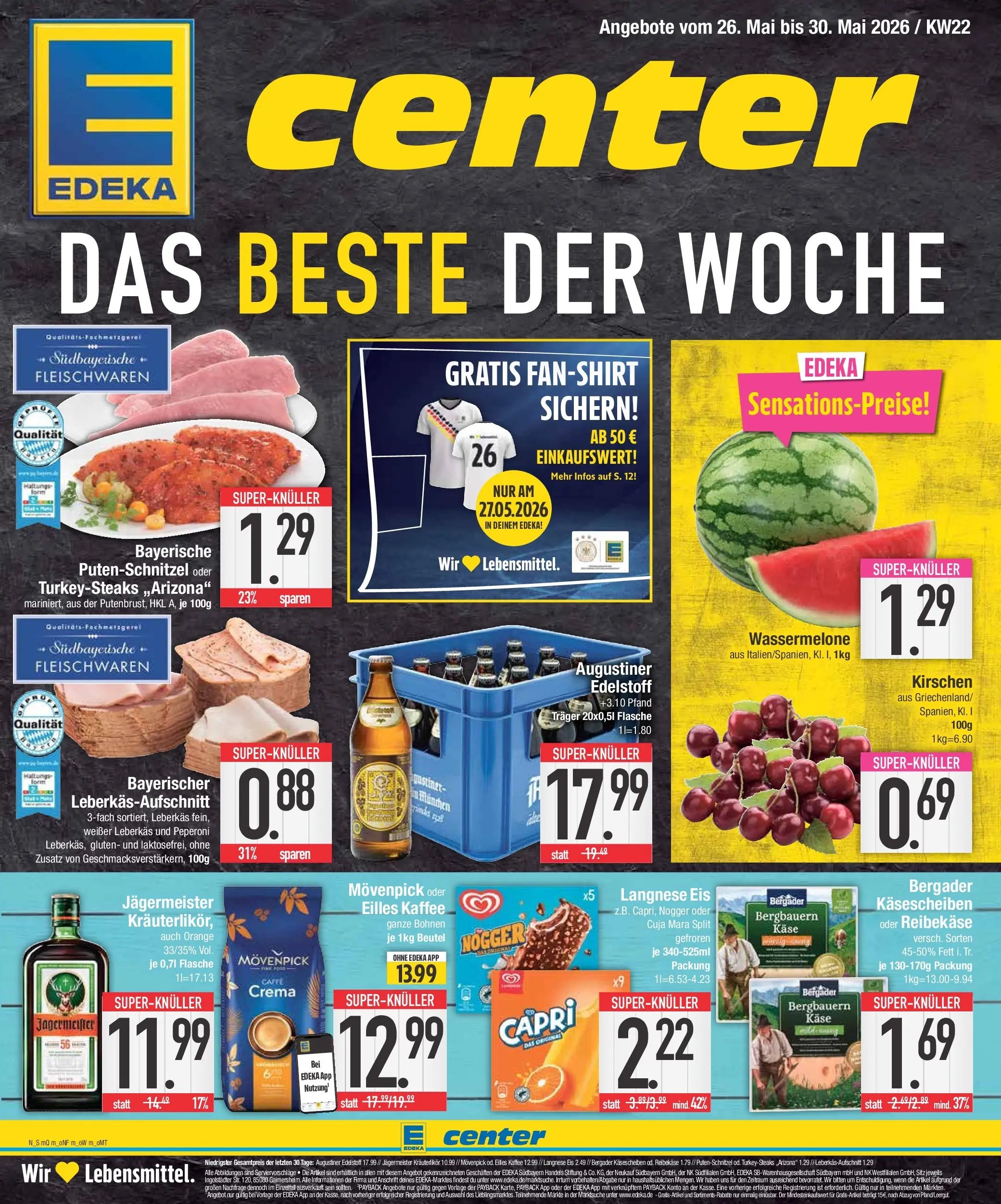 E center Prospekt München