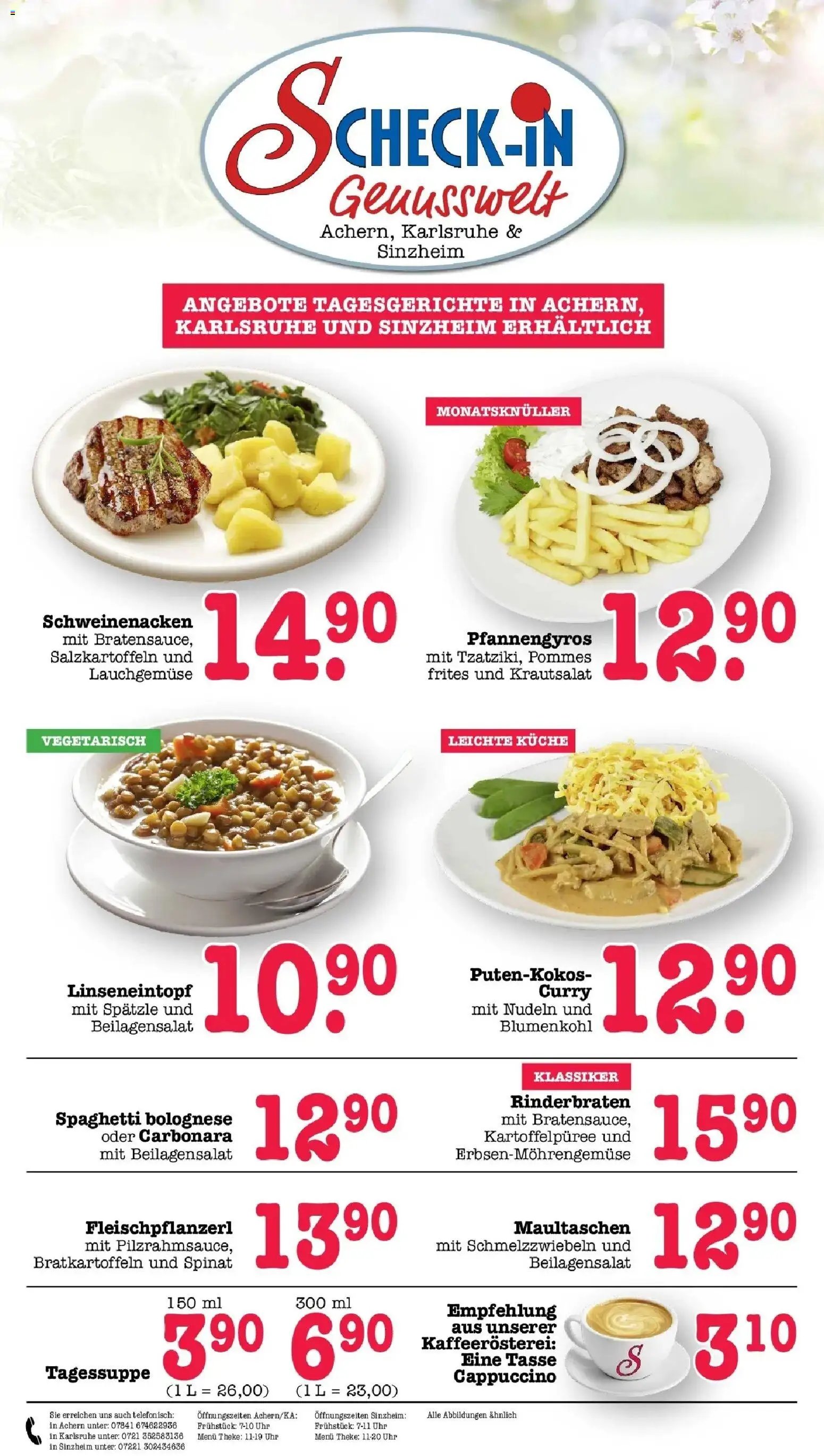 E center Prospekt Sinzheim	 (2026-03-23 - 2026-03-28)