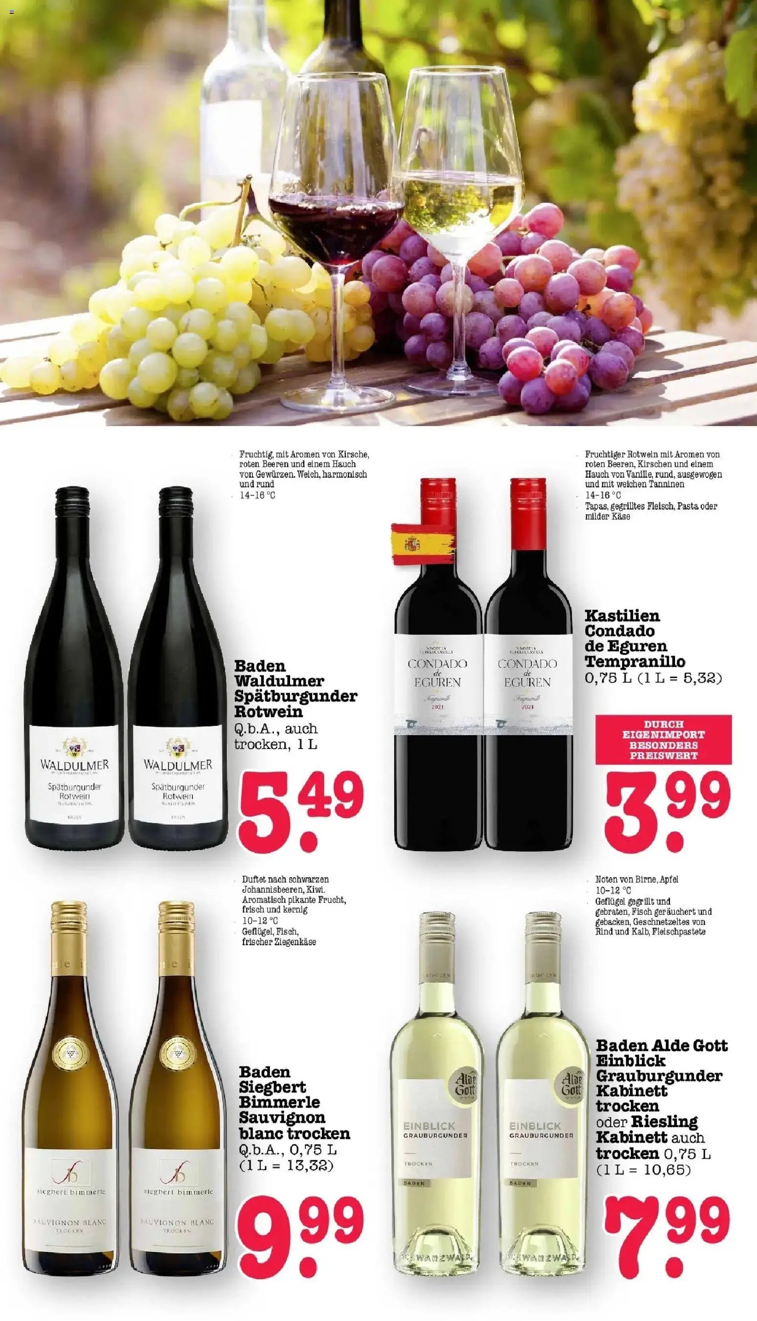 E center Prospekt Sinzheim	 (2026-03-23 - 2026-03-28)