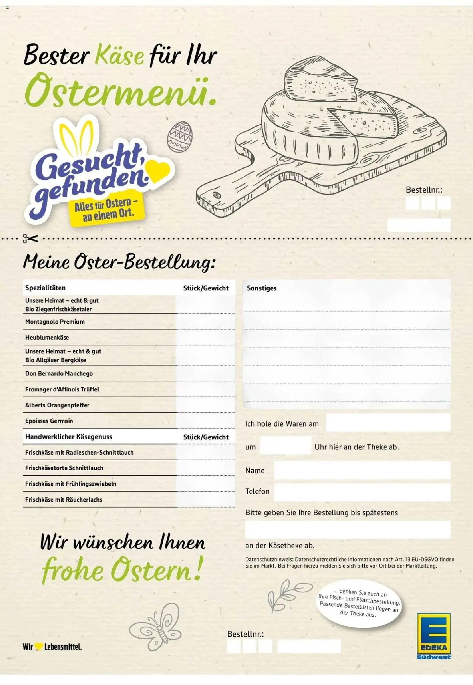 E center Prospekt Neunkirchen-Wellesweiler	 (2026-03-23 - 2026-03-28)