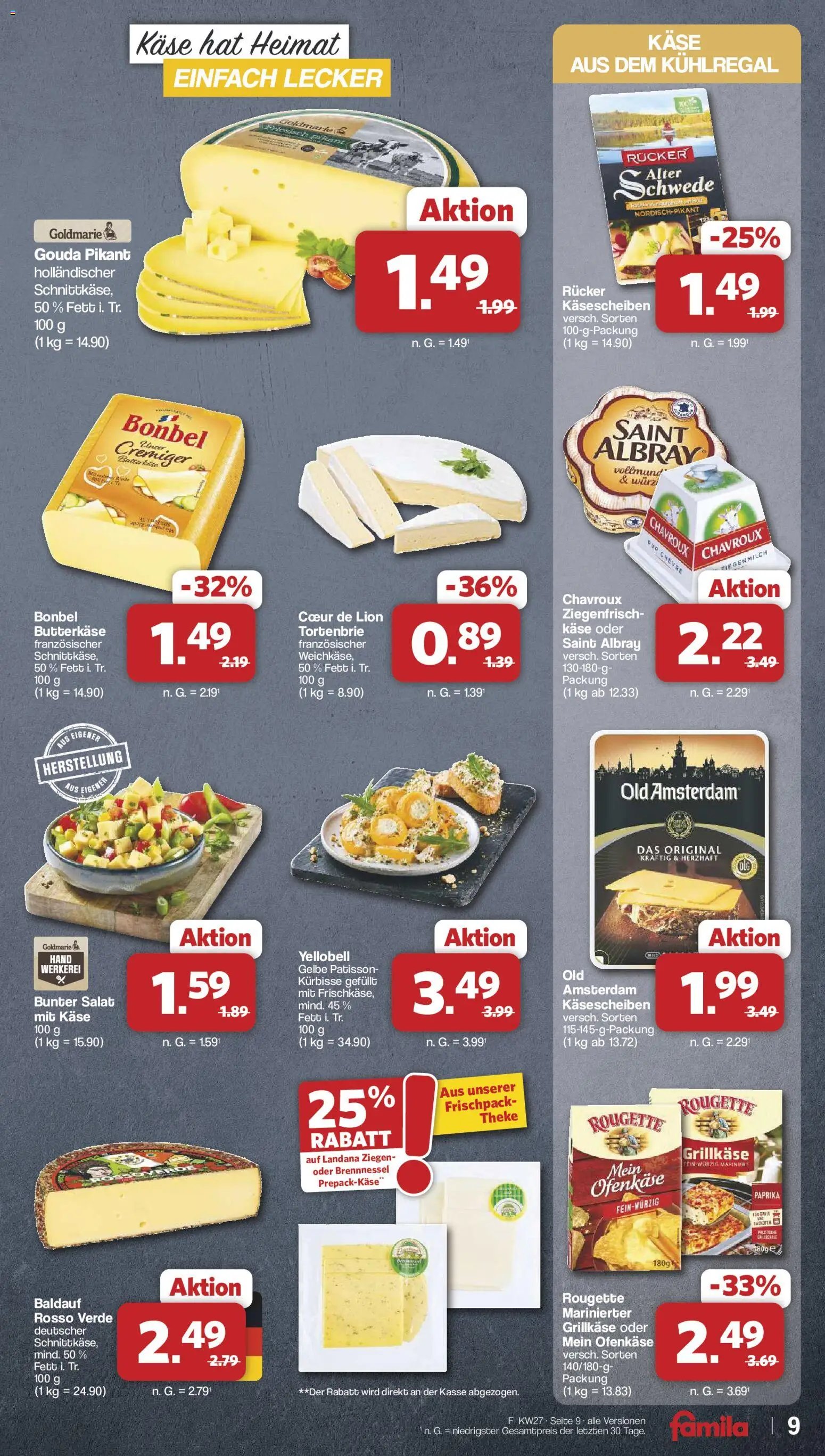 Famila Nordwest Prospekt