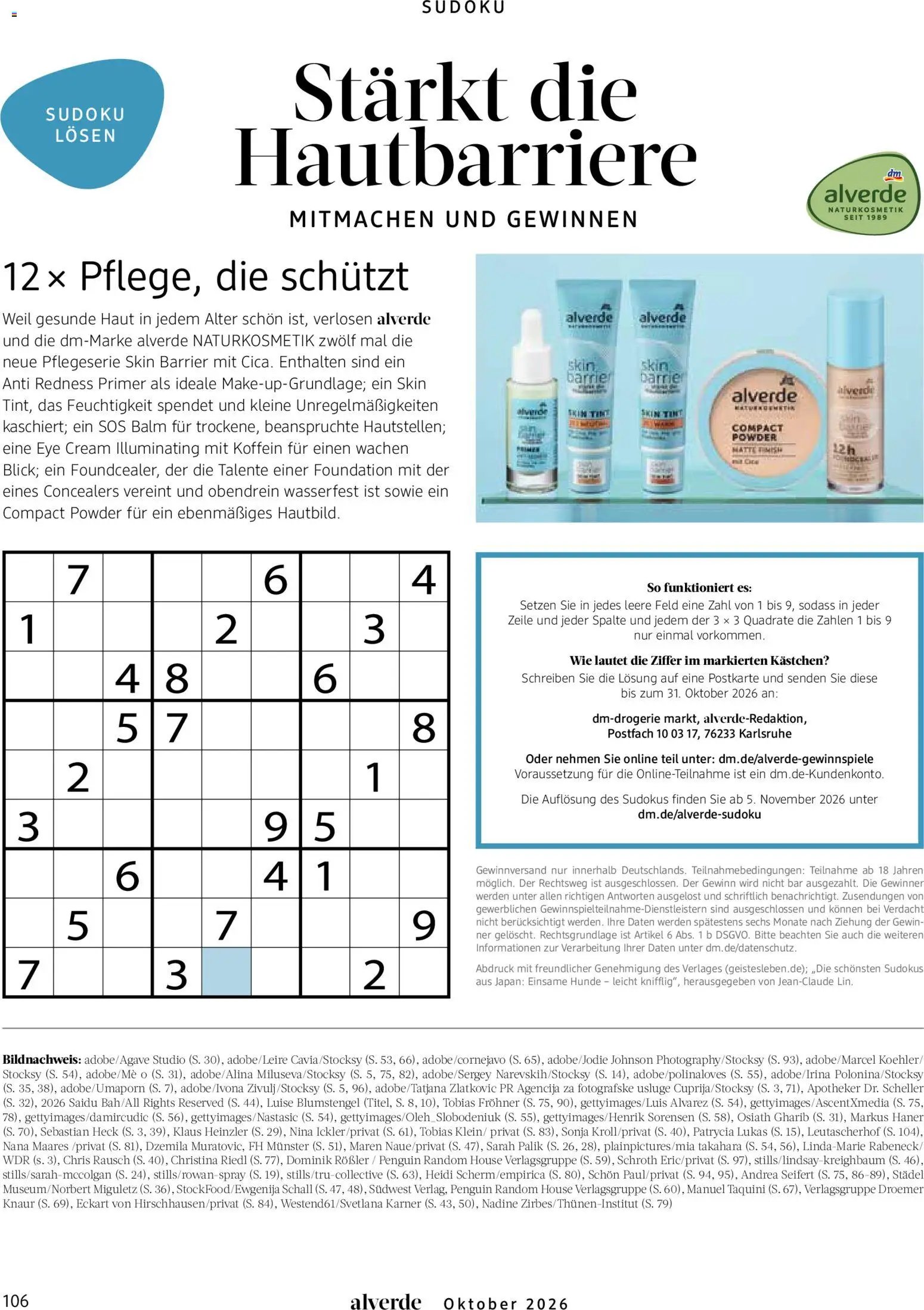 dm drogerie Prospekt