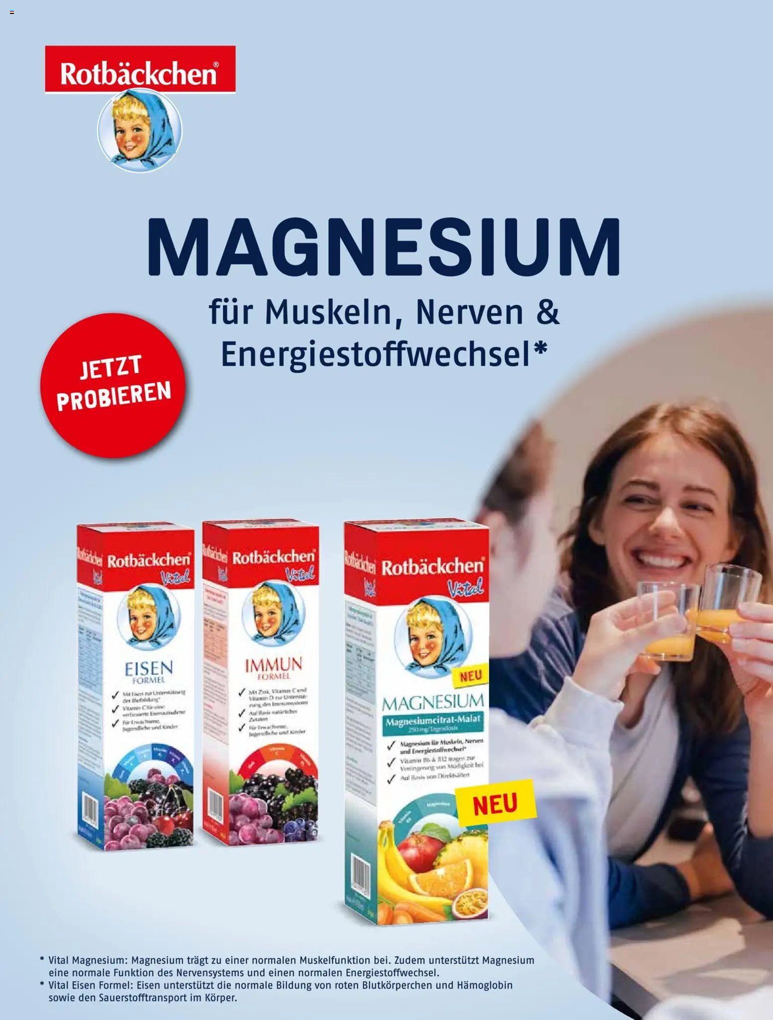 dm drogerie Prospekt