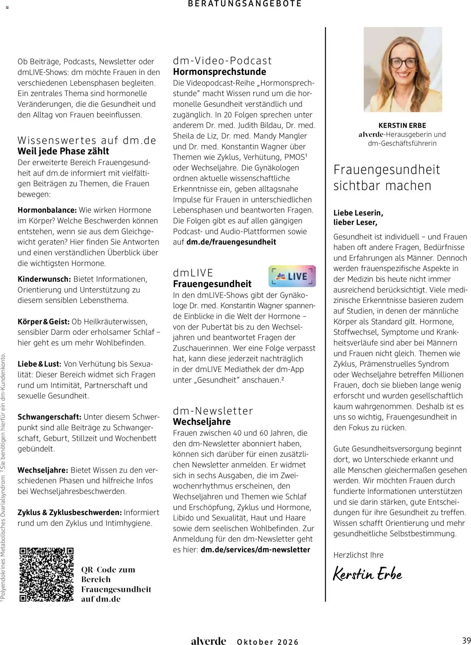 dm drogerie Prospekt