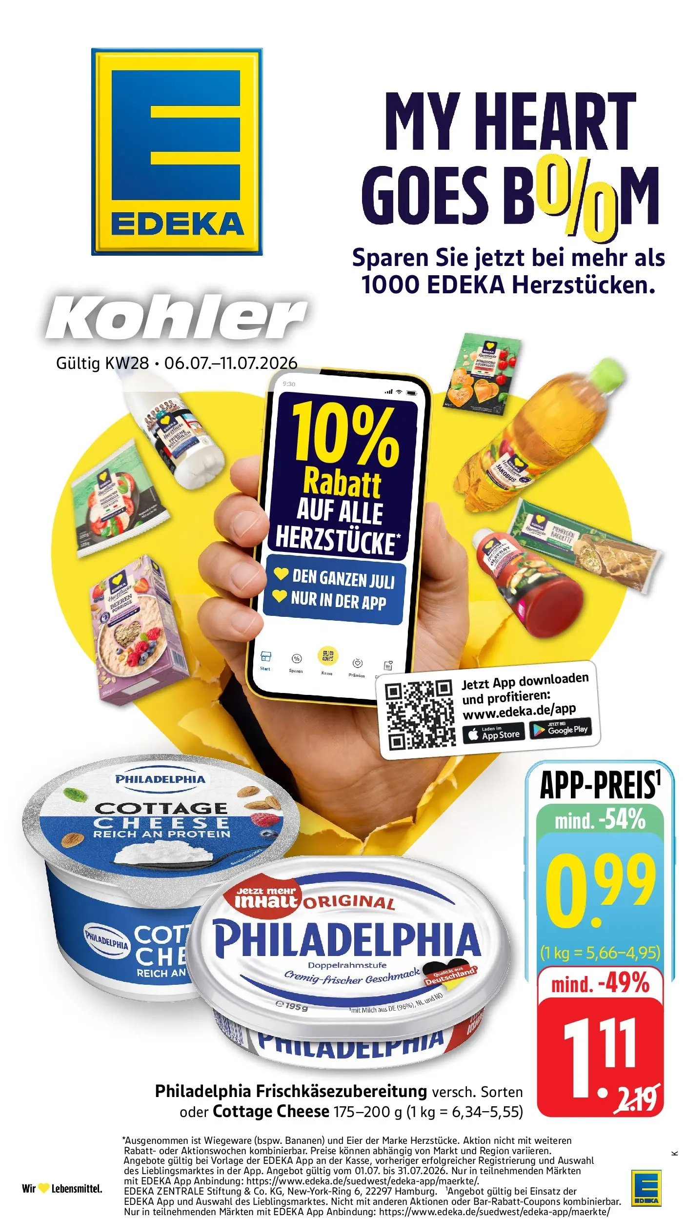 E center Prospekt Kehl
