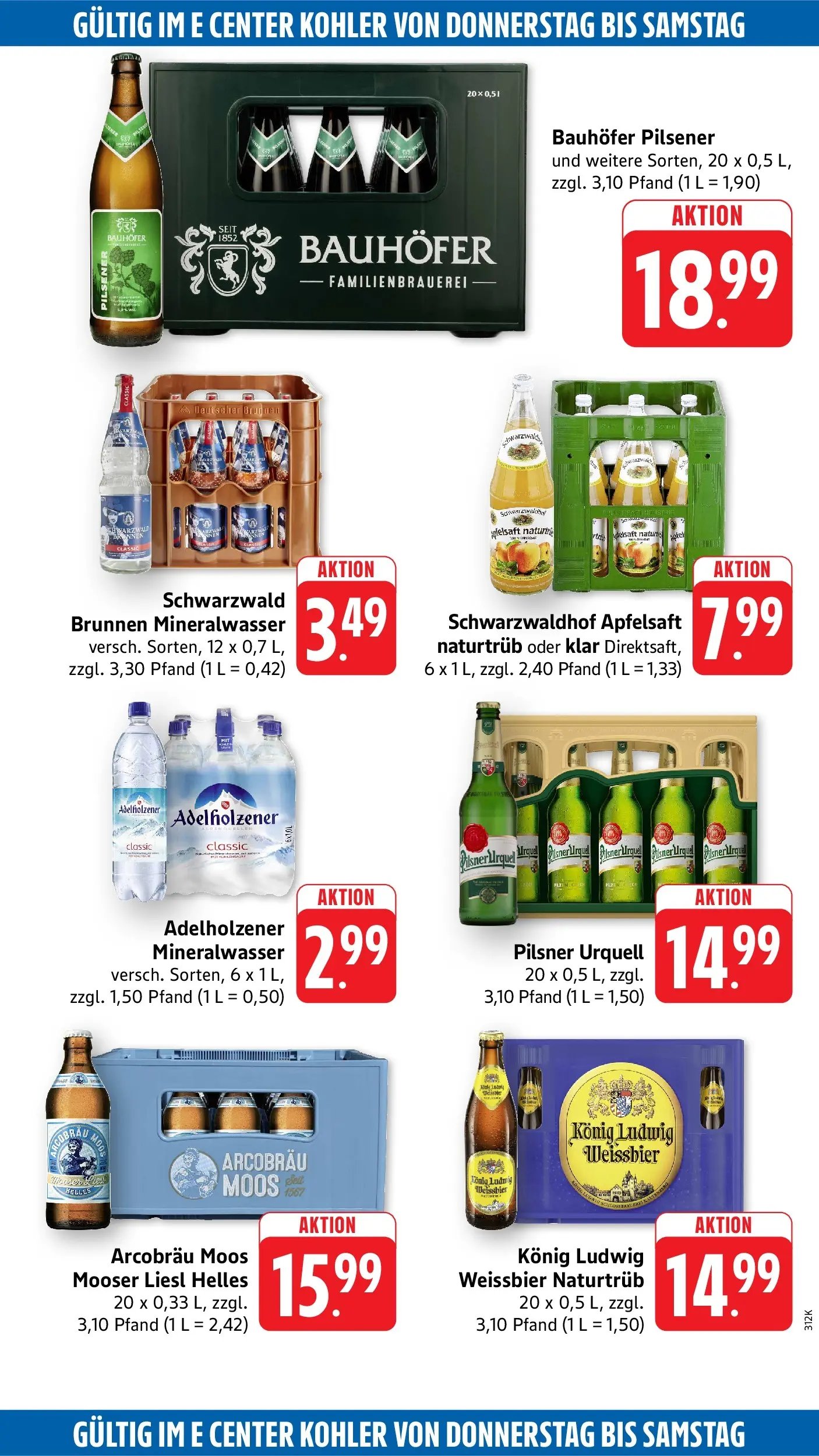 E center Prospekt Kehl