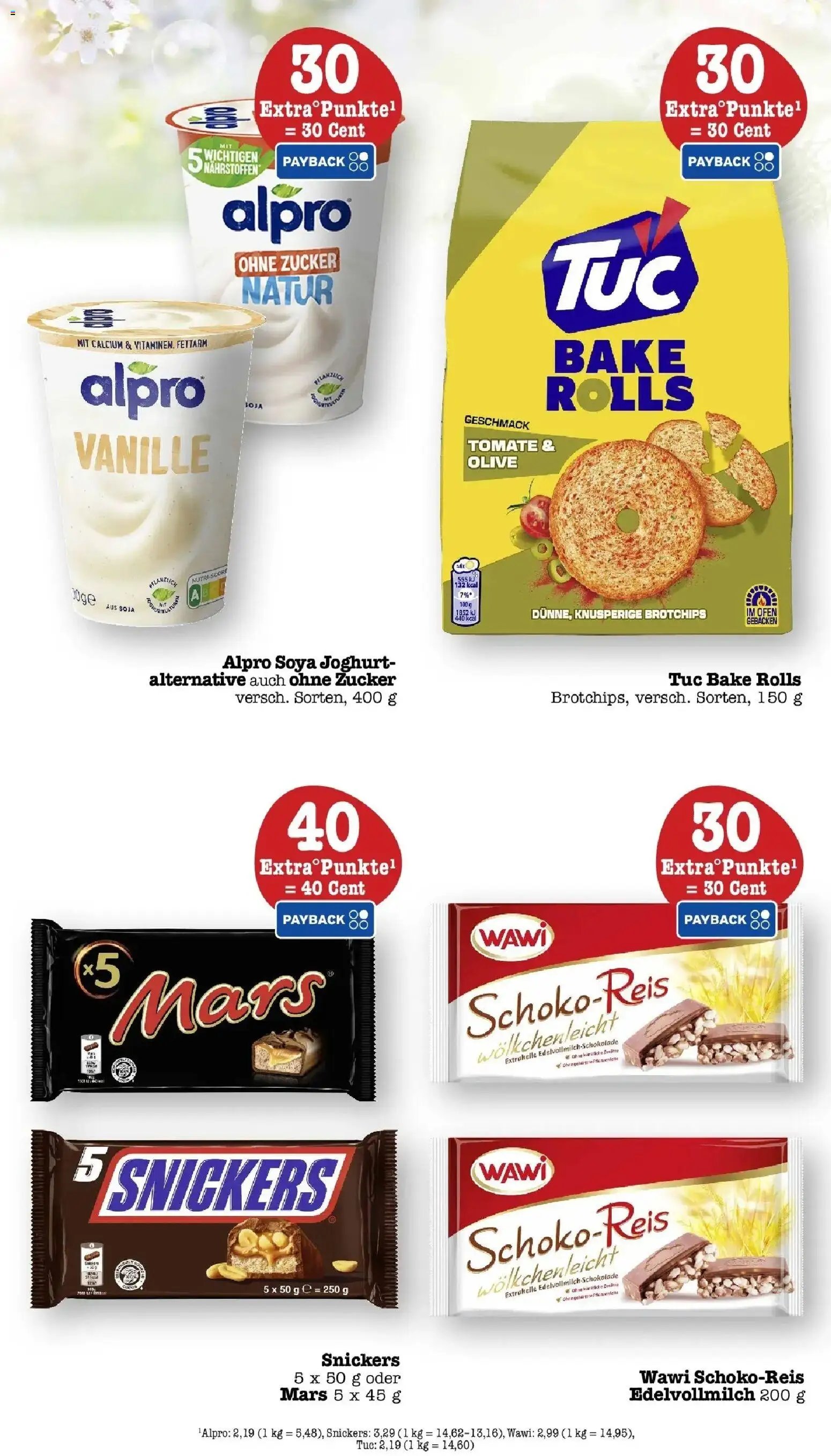 E center Prospekt Heidelberg	