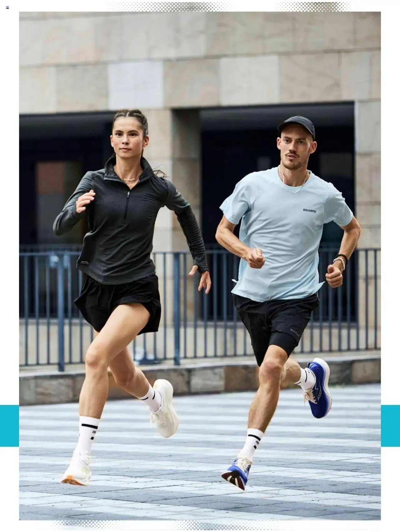 Sport2000 Prospekt Runner's  High (2025-02-21 - 2025-08-31) | 17
