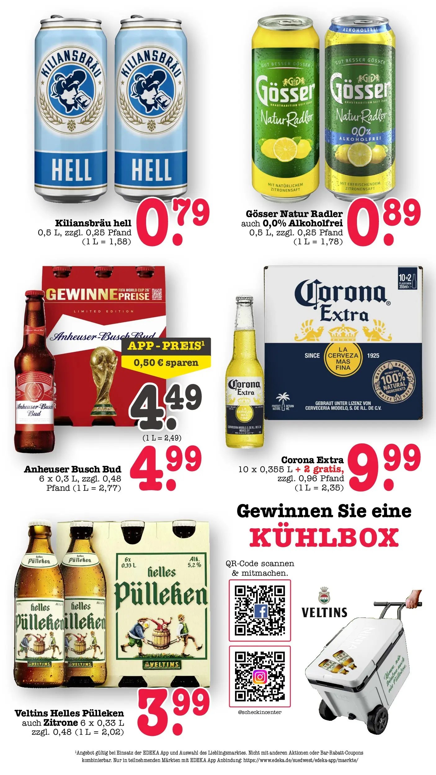 E center Prospekt Mannheim-Wohlgelegen