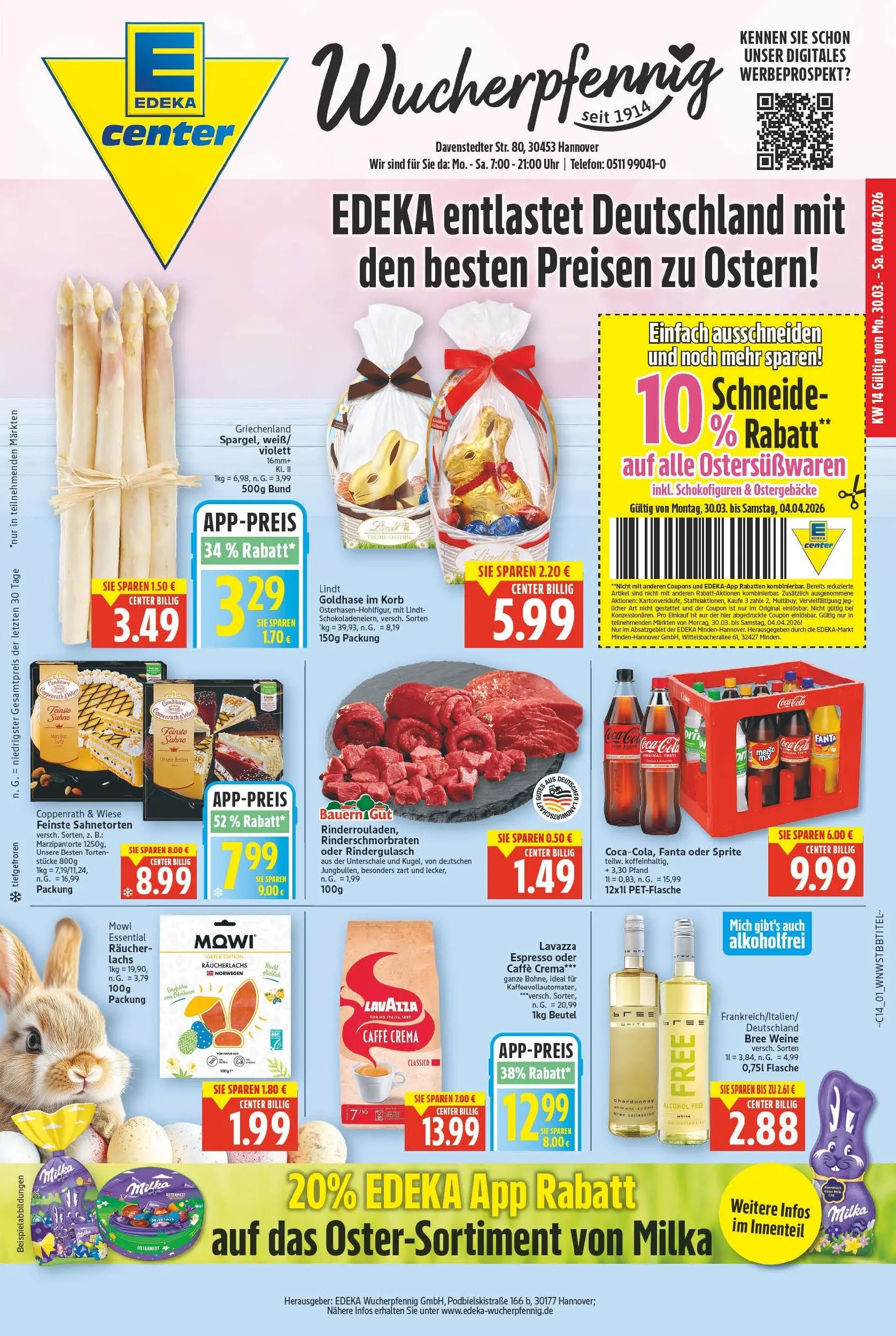 E center Prospekt Hannover	