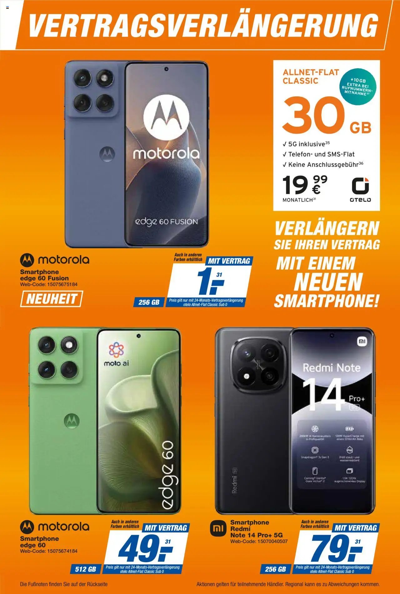 Expert Smarthphone Highlights im Juli (2025-07-01 - 2025-07-31) | 13