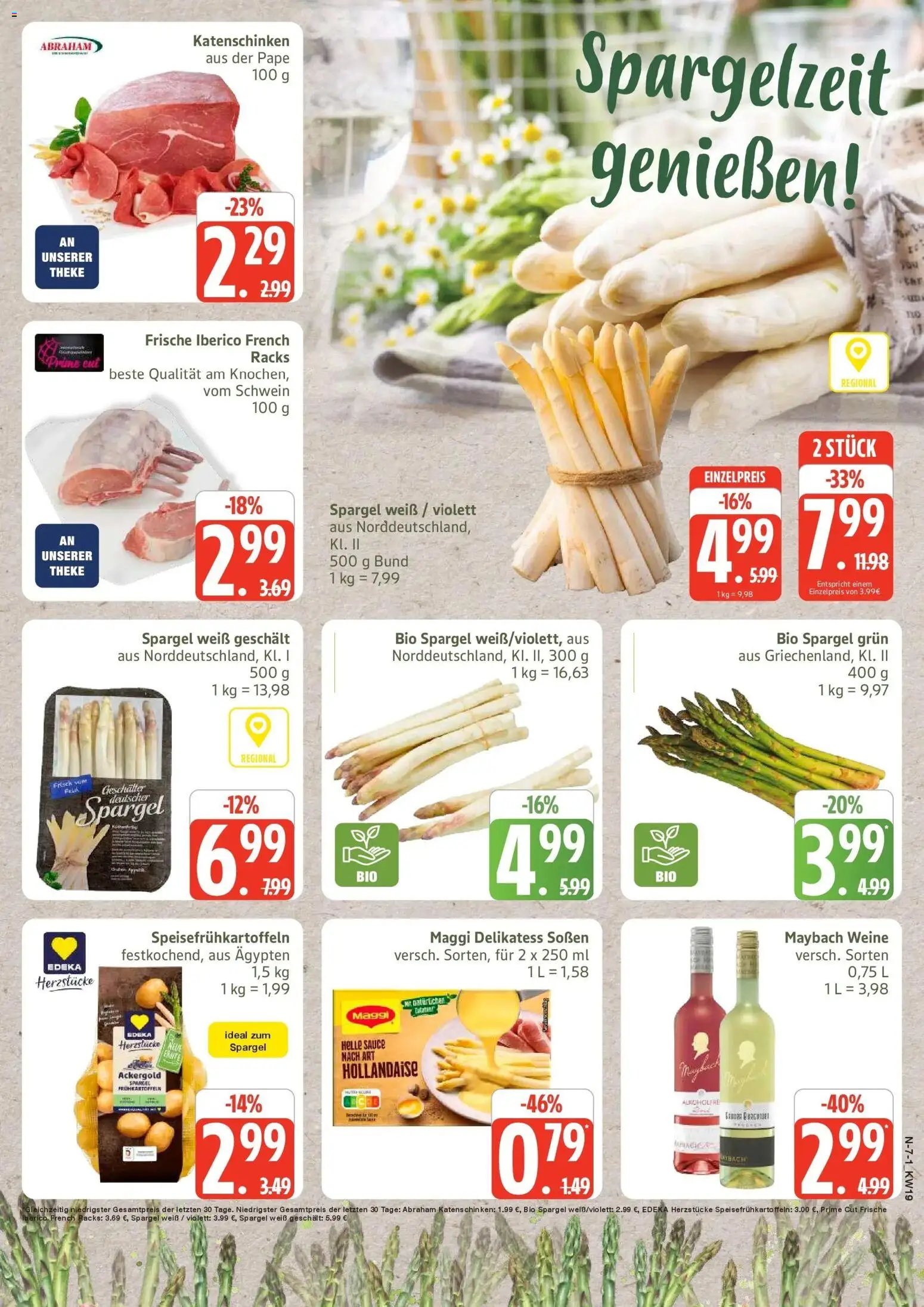 Marktkauf Prospekt Neuenkirchen	