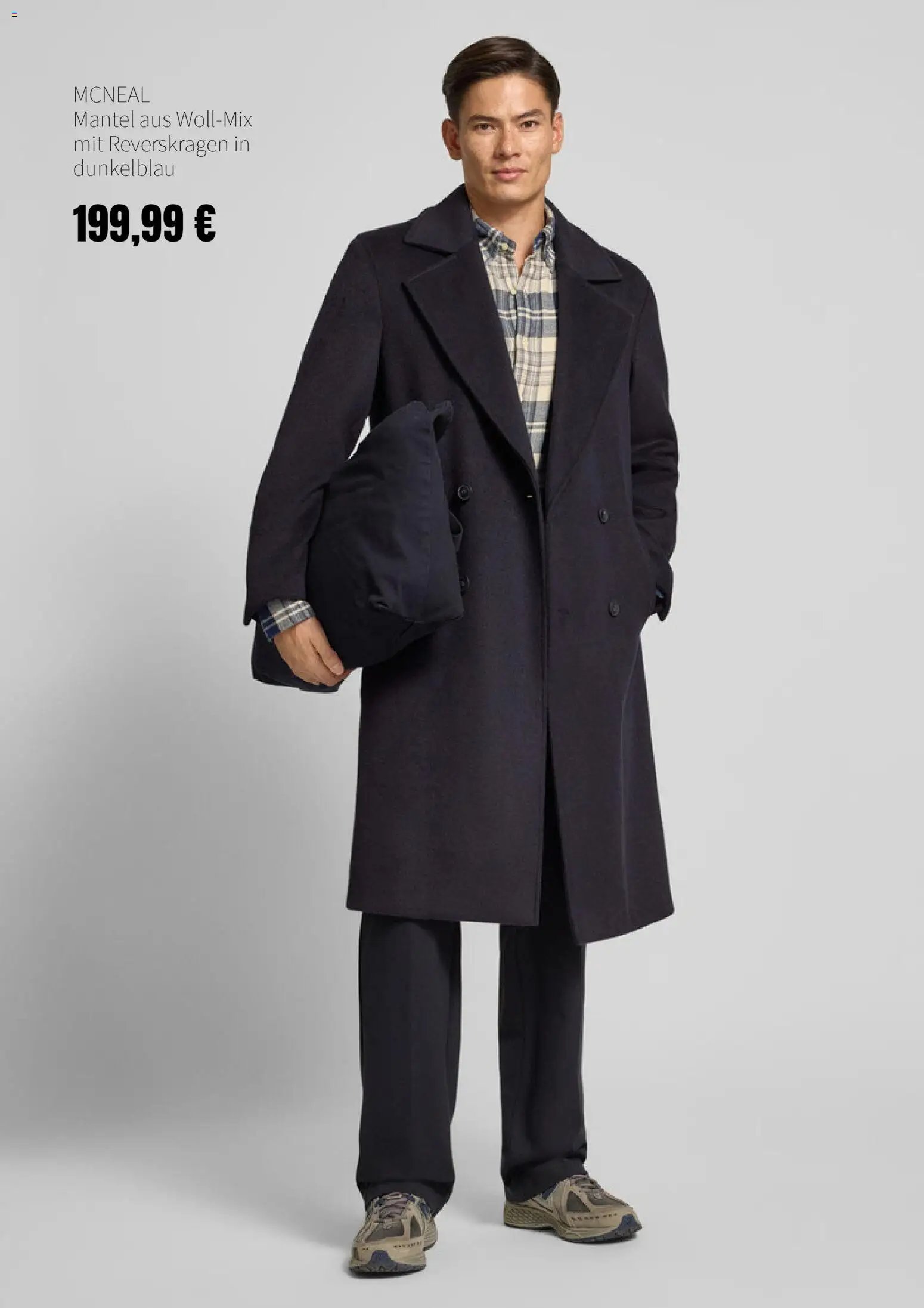 Peek & Cloppenburg Prospekt 	