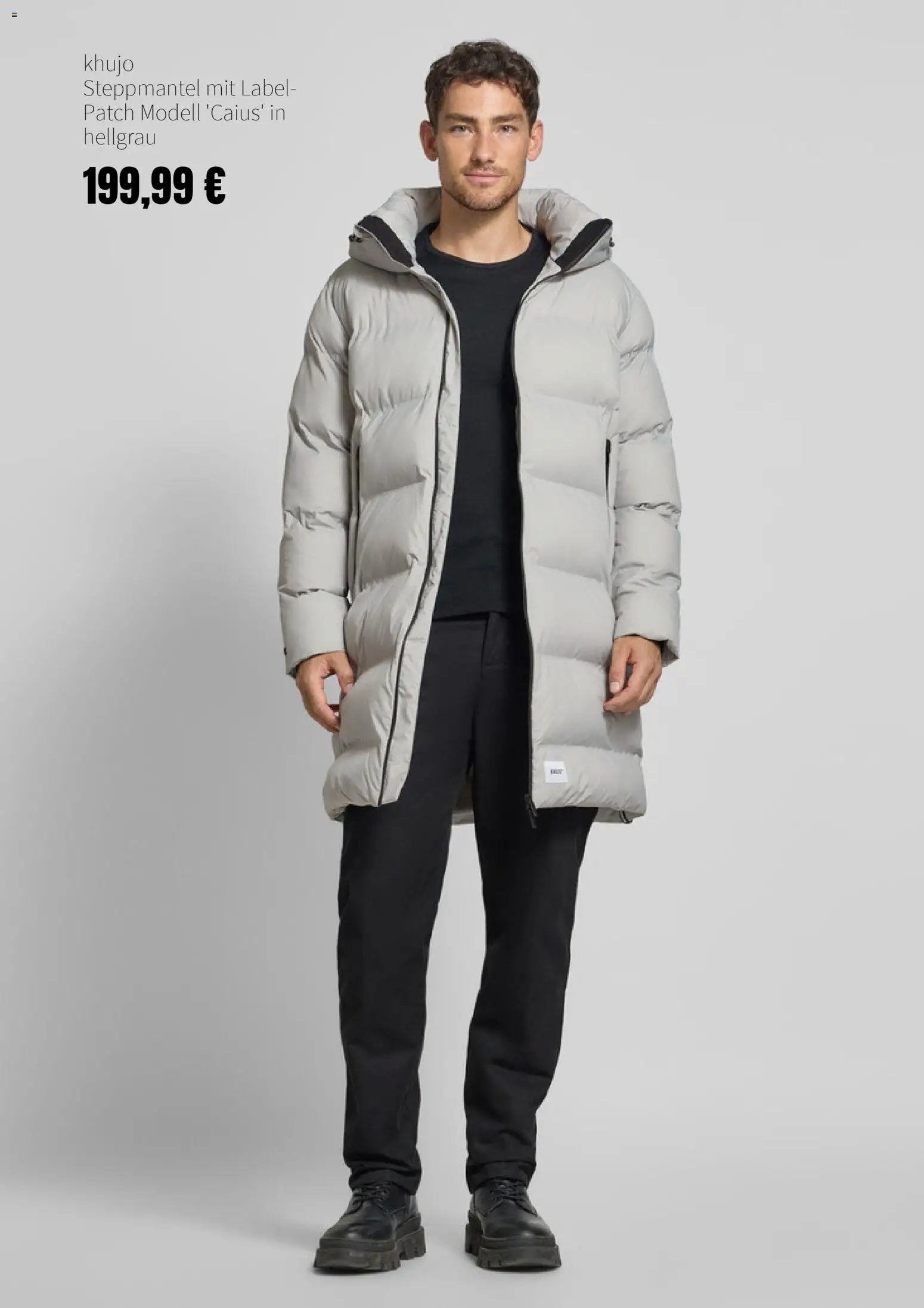 Peek & Cloppenburg Prospekt 	