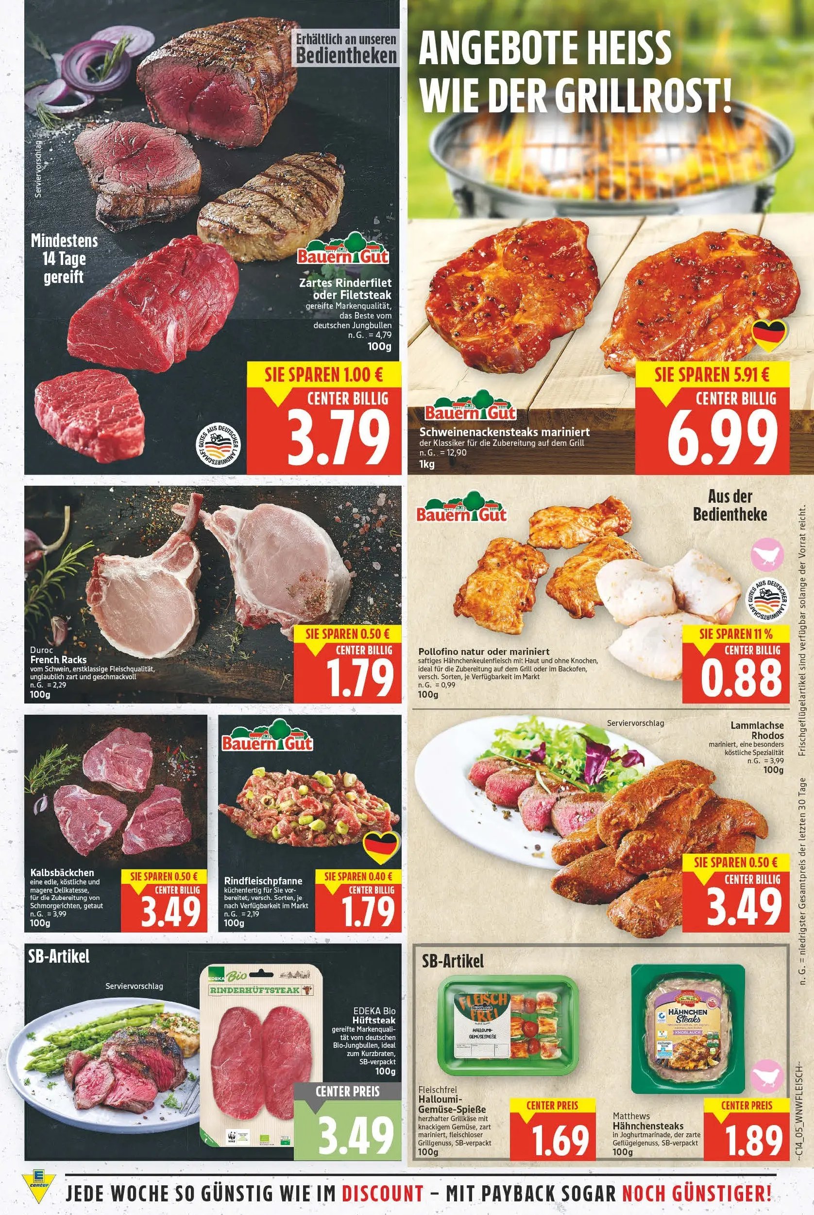 E center Prospekt Meine	