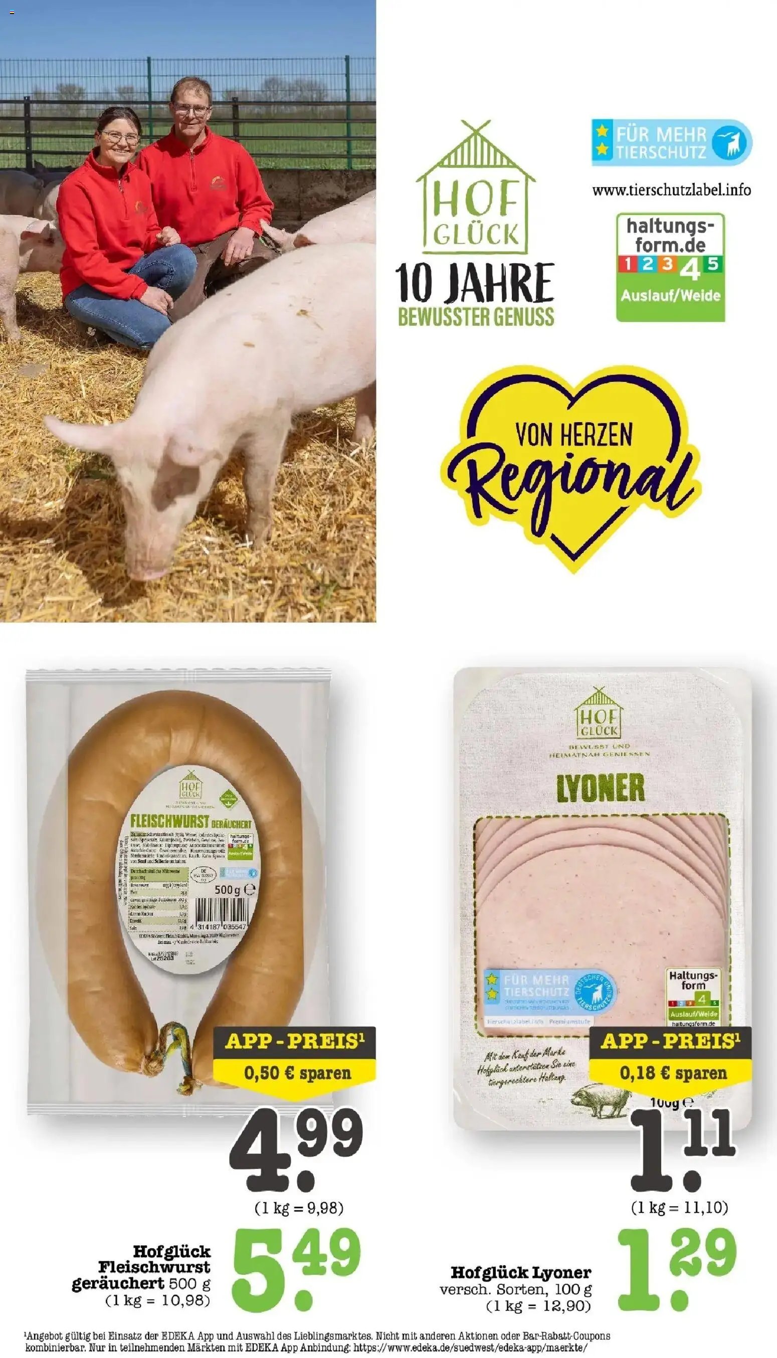 E center Prospekt Heidelberg	