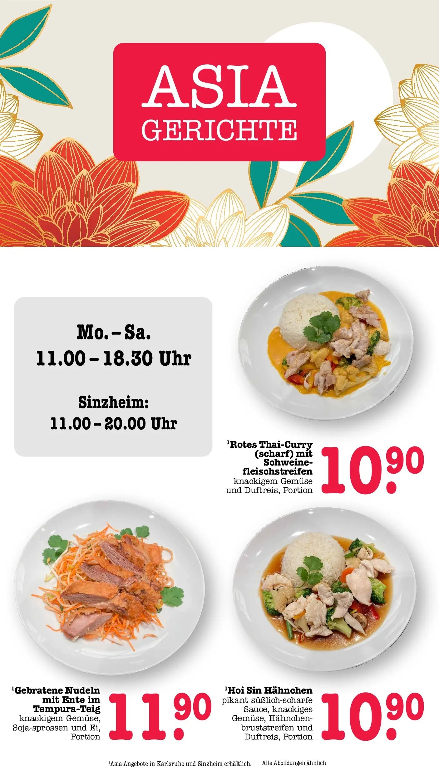 E center Prospekt Sinzheim