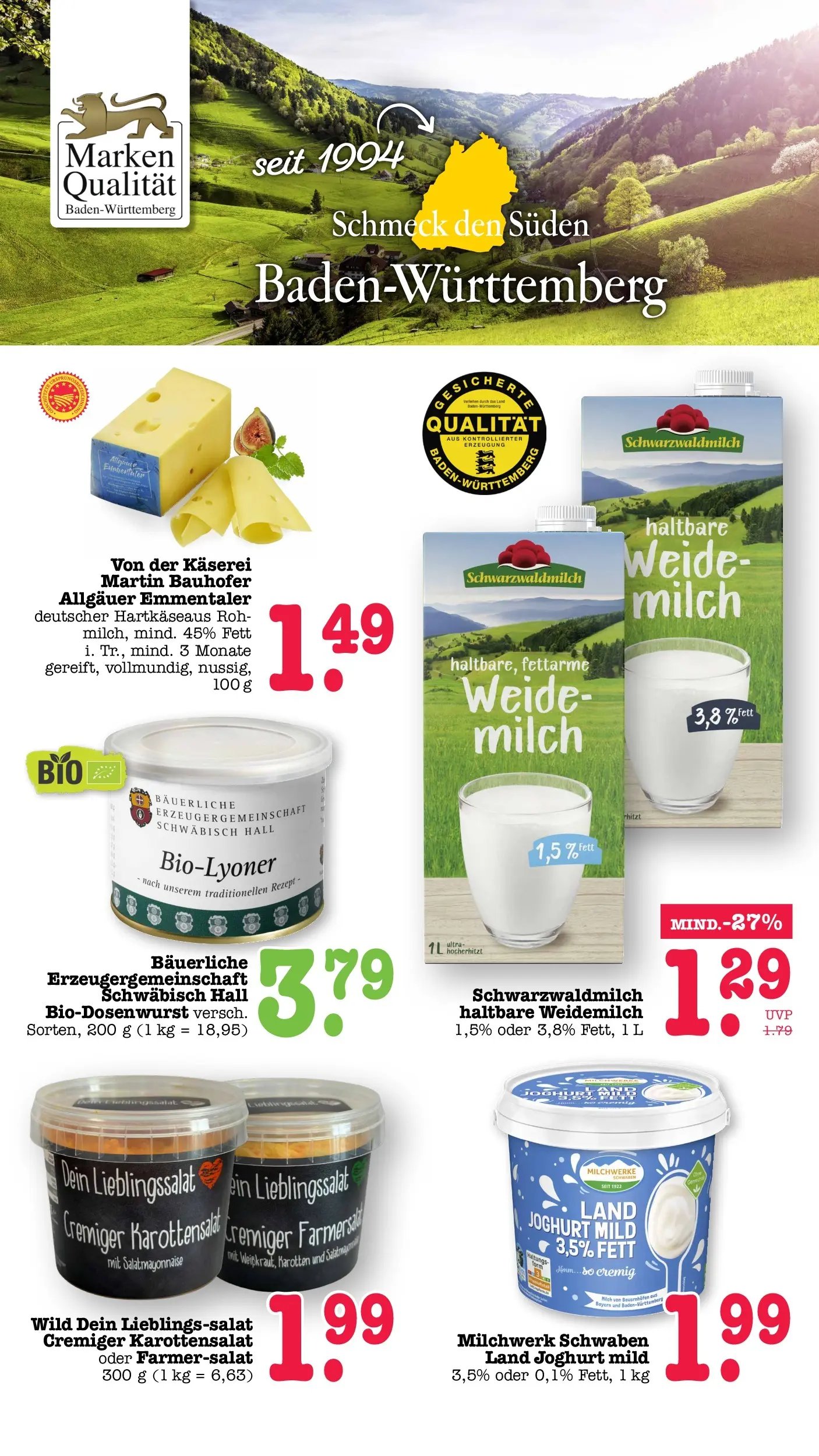 E center Prospekt Sinzheim