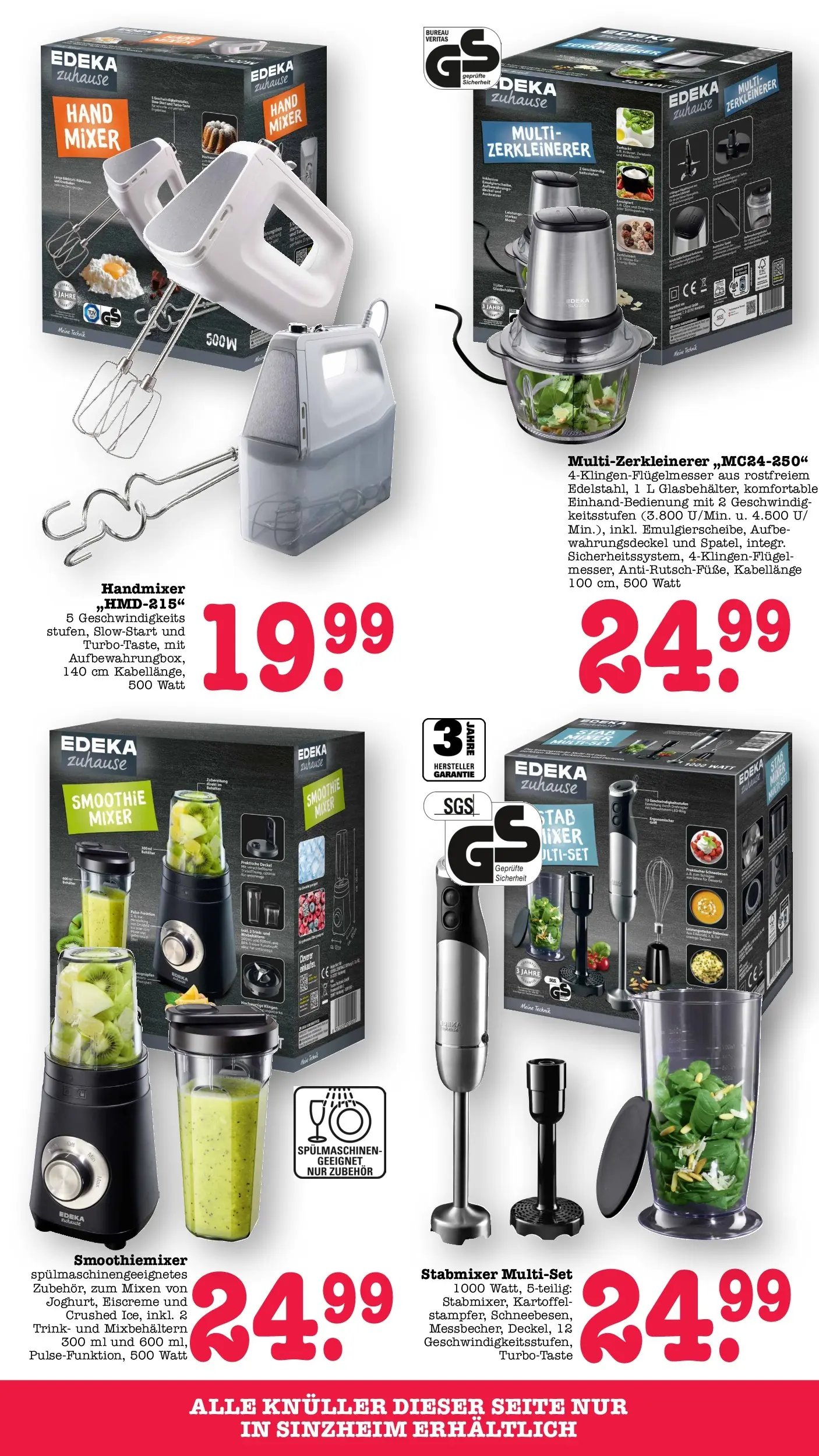 E center Prospekt Sinzheim