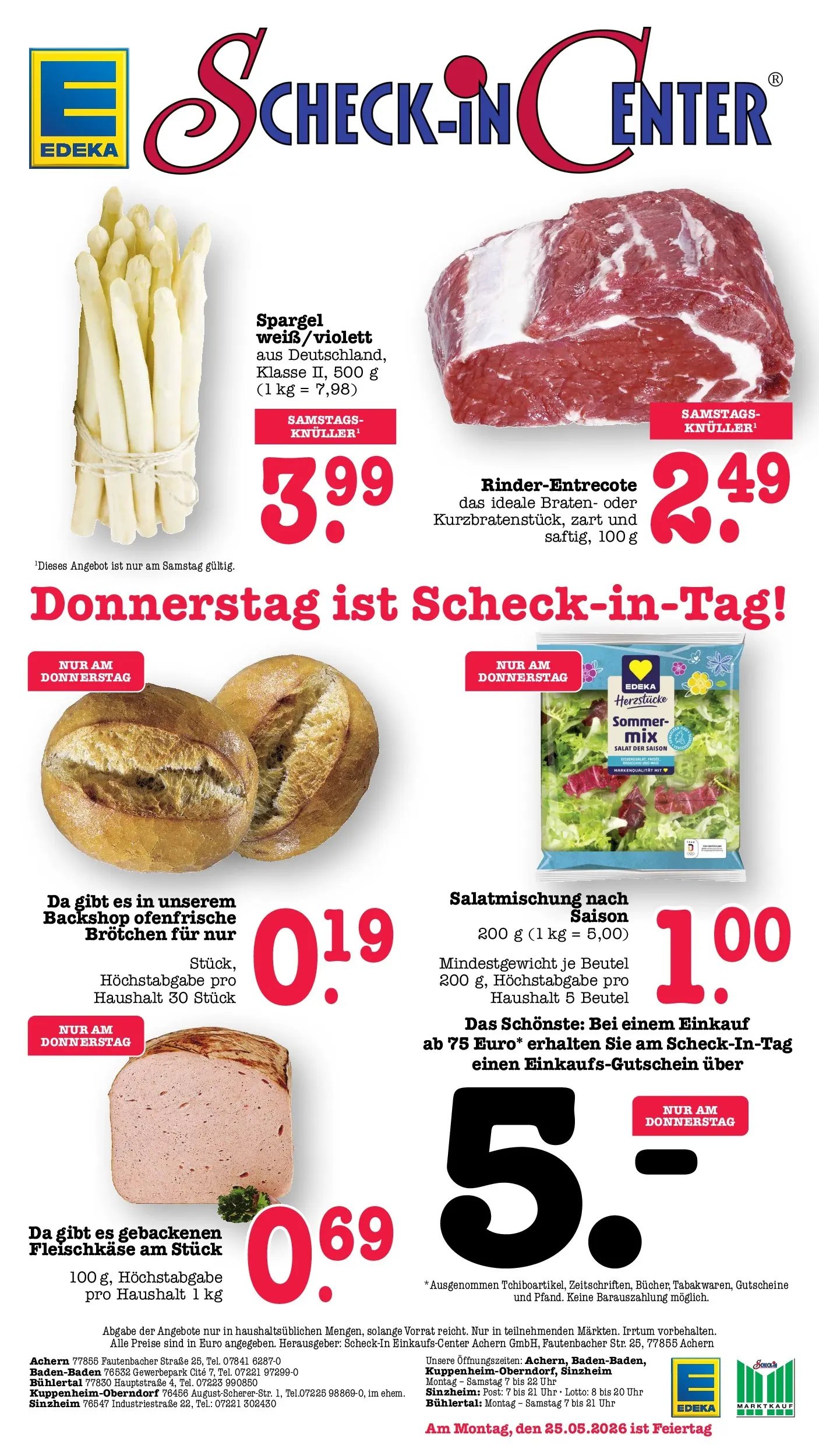 E center Prospekt Sinzheim