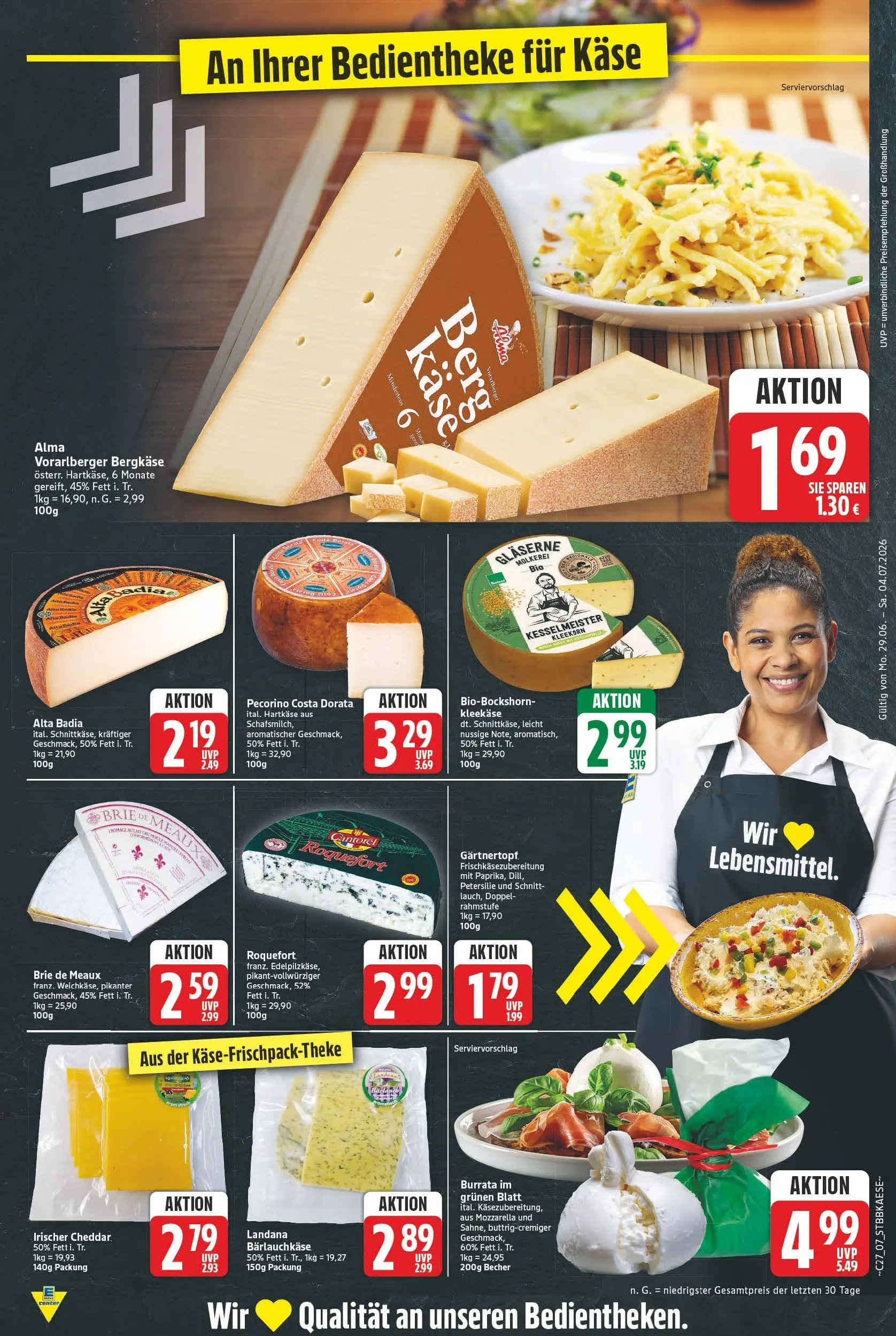 E center - Wochenangebote