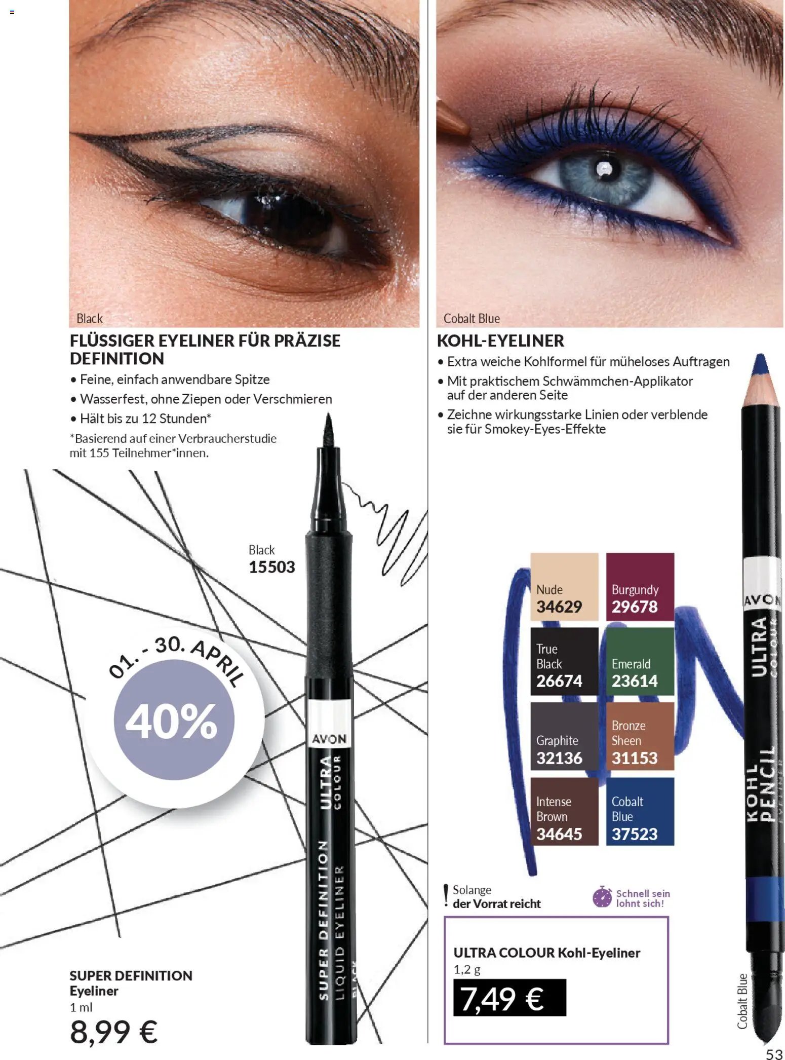 AVON Katalog April 2026 (2026-04-01 - 2026-04-30)
