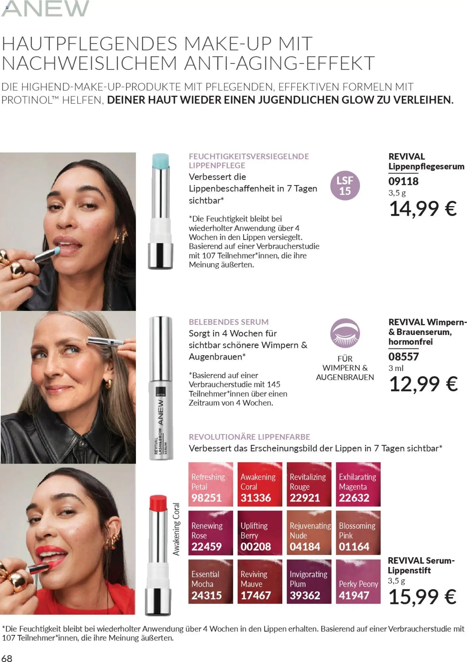 AVON Katalog April 2026 (2026-04-01 - 2026-04-30)