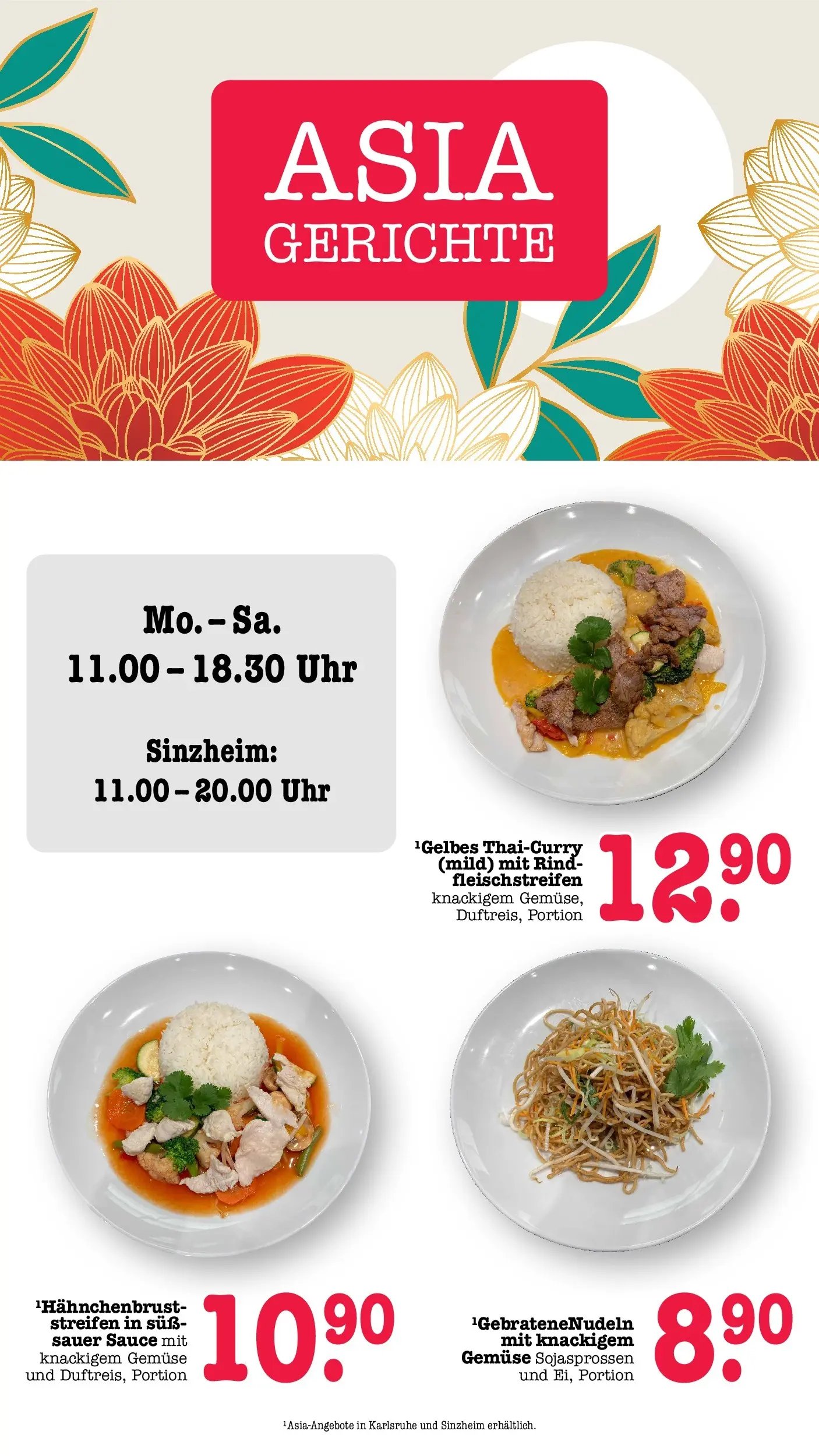 E center Prospekt Karlsruhe	