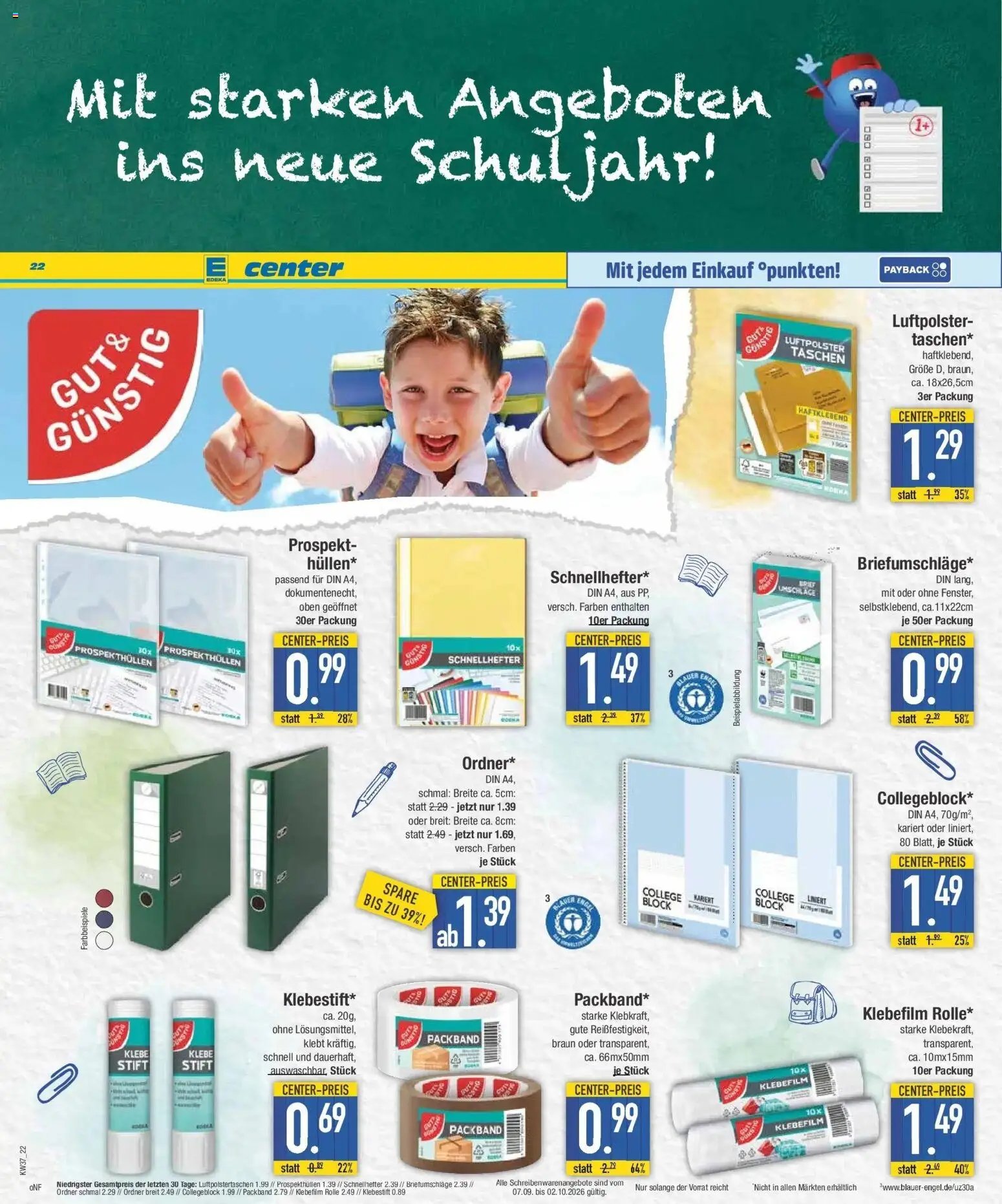 E center Prospekt Kolbermoor