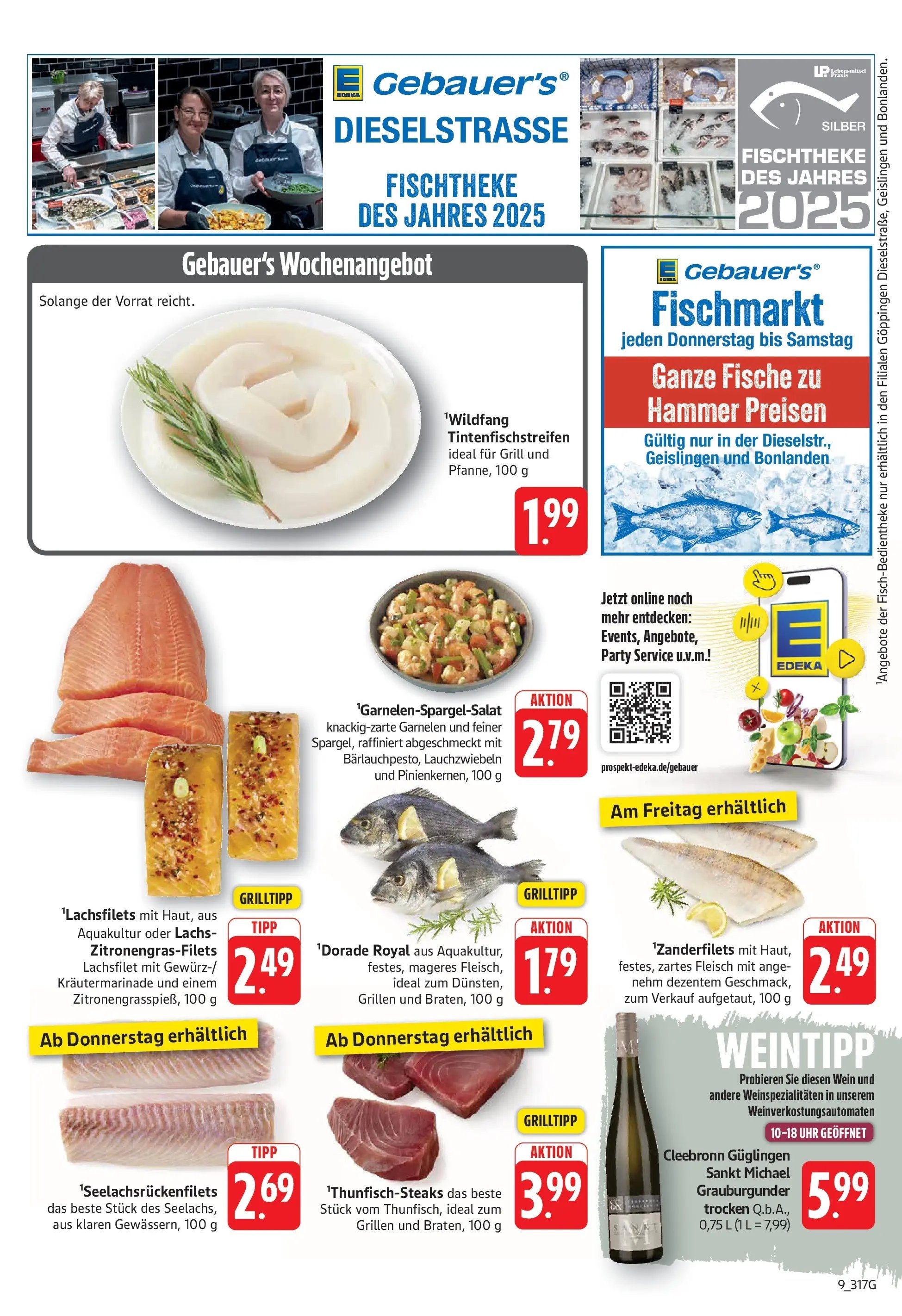 E center Prospekt Filderstadt-Bonlanden	