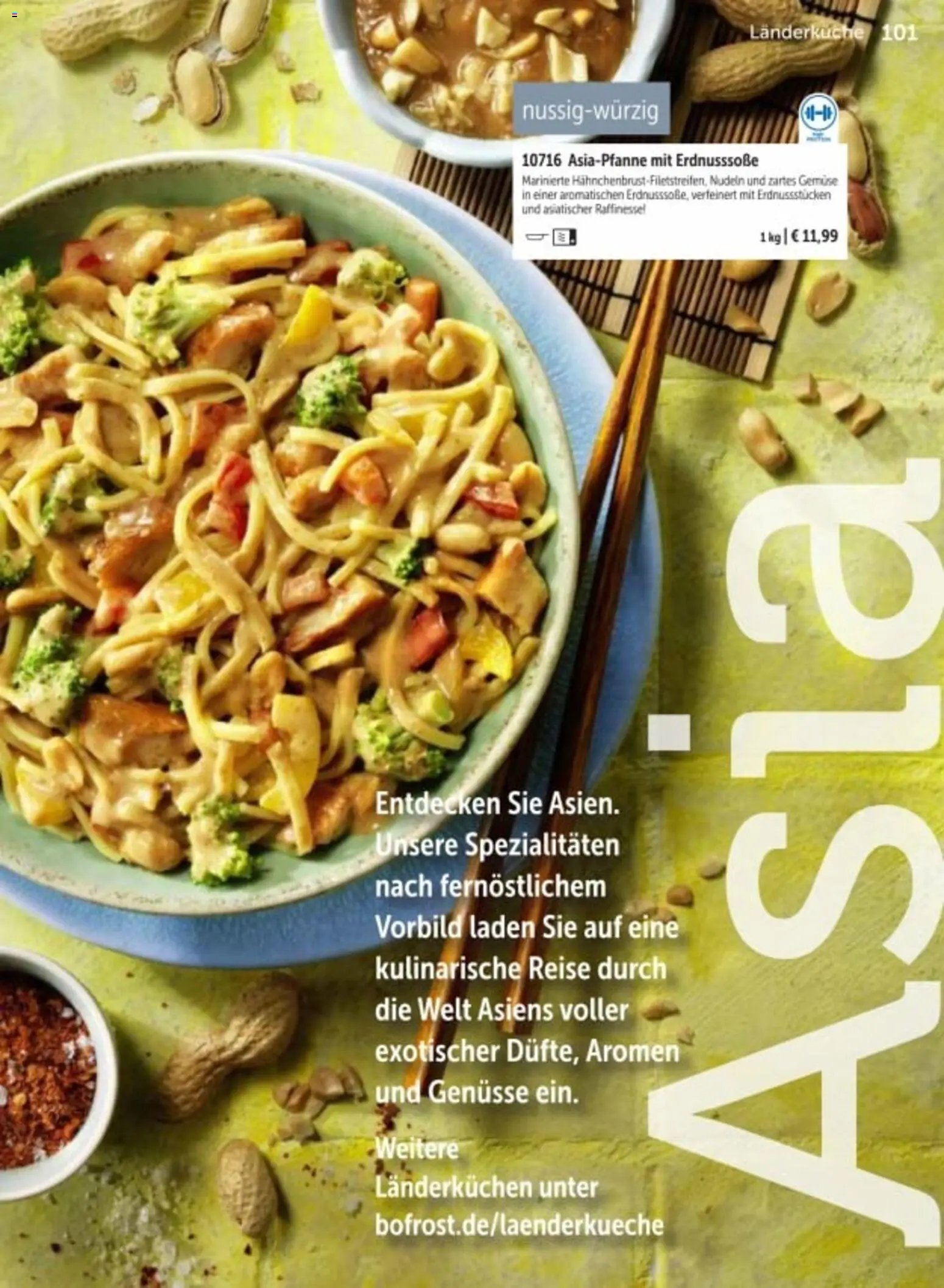 Bofrost Katalog (2026-03-06 - 2026-08-31)