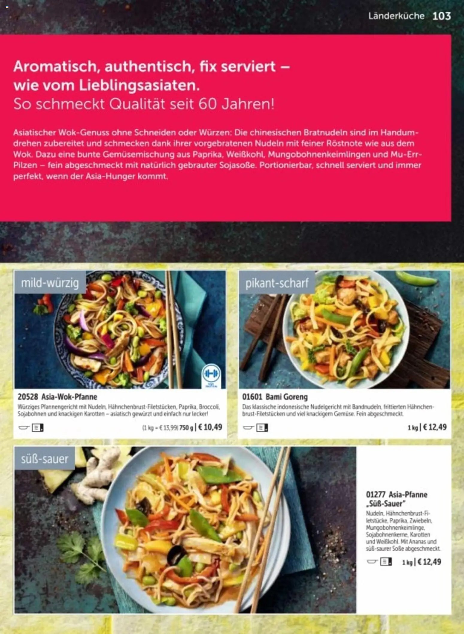 Bofrost Katalog (2026-03-06 - 2026-08-31)