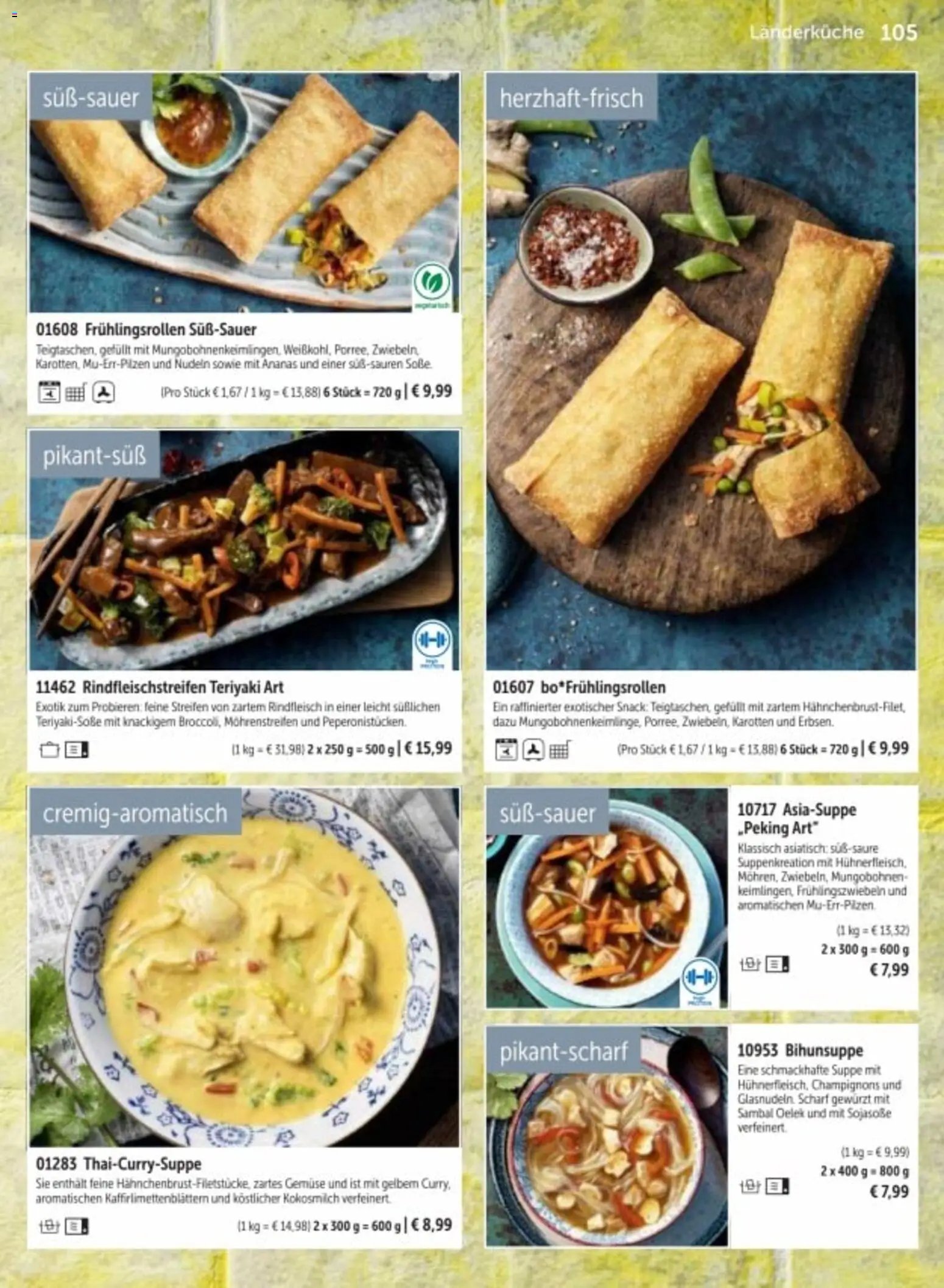 Bofrost Katalog (2026-03-06 - 2026-08-31)