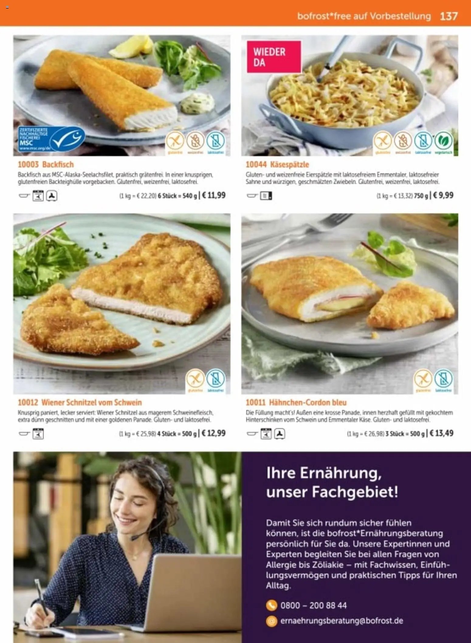 Bofrost Katalog (2026-03-06 - 2026-08-31)