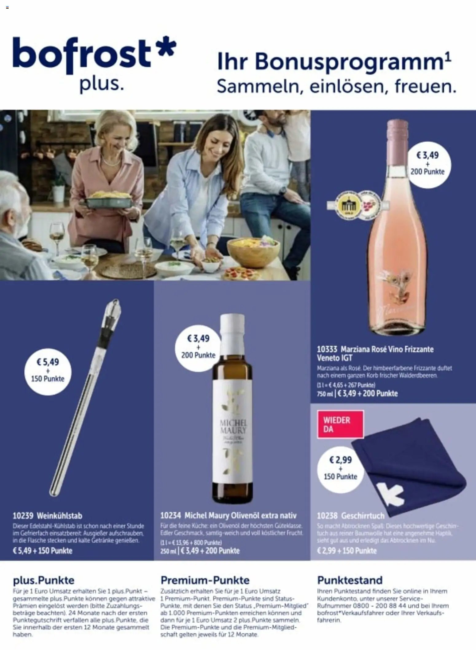 Bofrost Katalog (2026-03-06 - 2026-08-31)