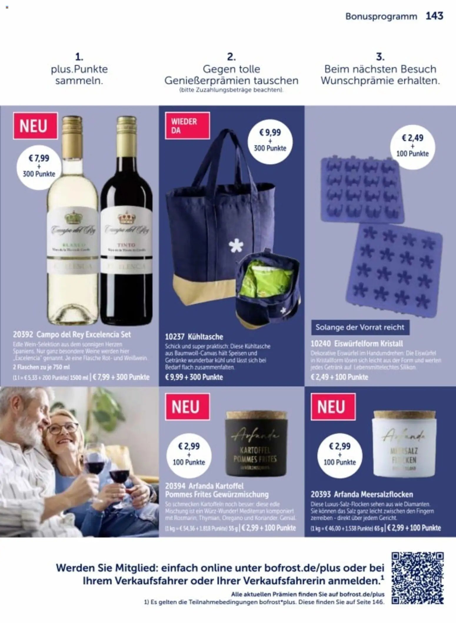 Bofrost Katalog (2026-03-06 - 2026-08-31)