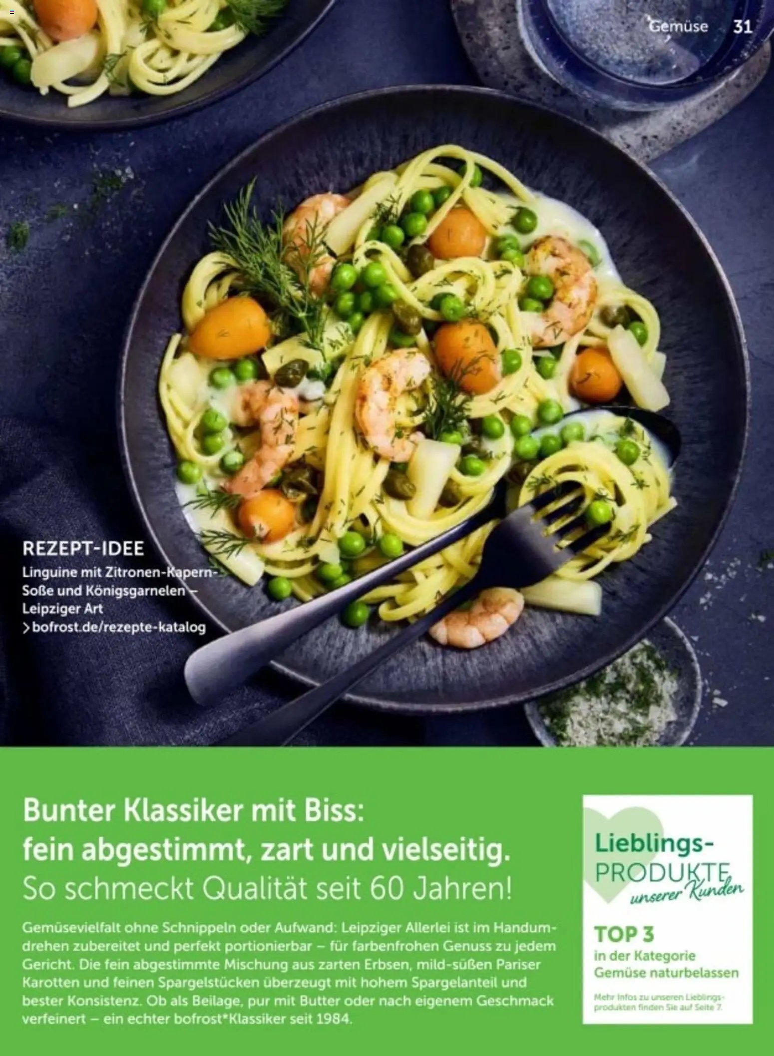 Bofrost Katalog (2026-03-06 - 2026-08-31)