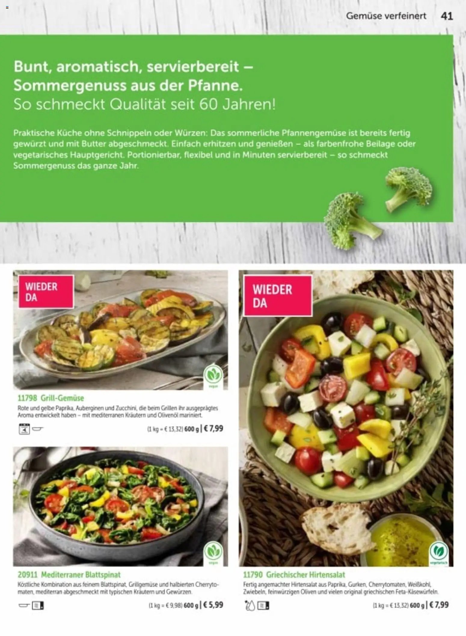 Bofrost Katalog (2026-03-06 - 2026-08-31)