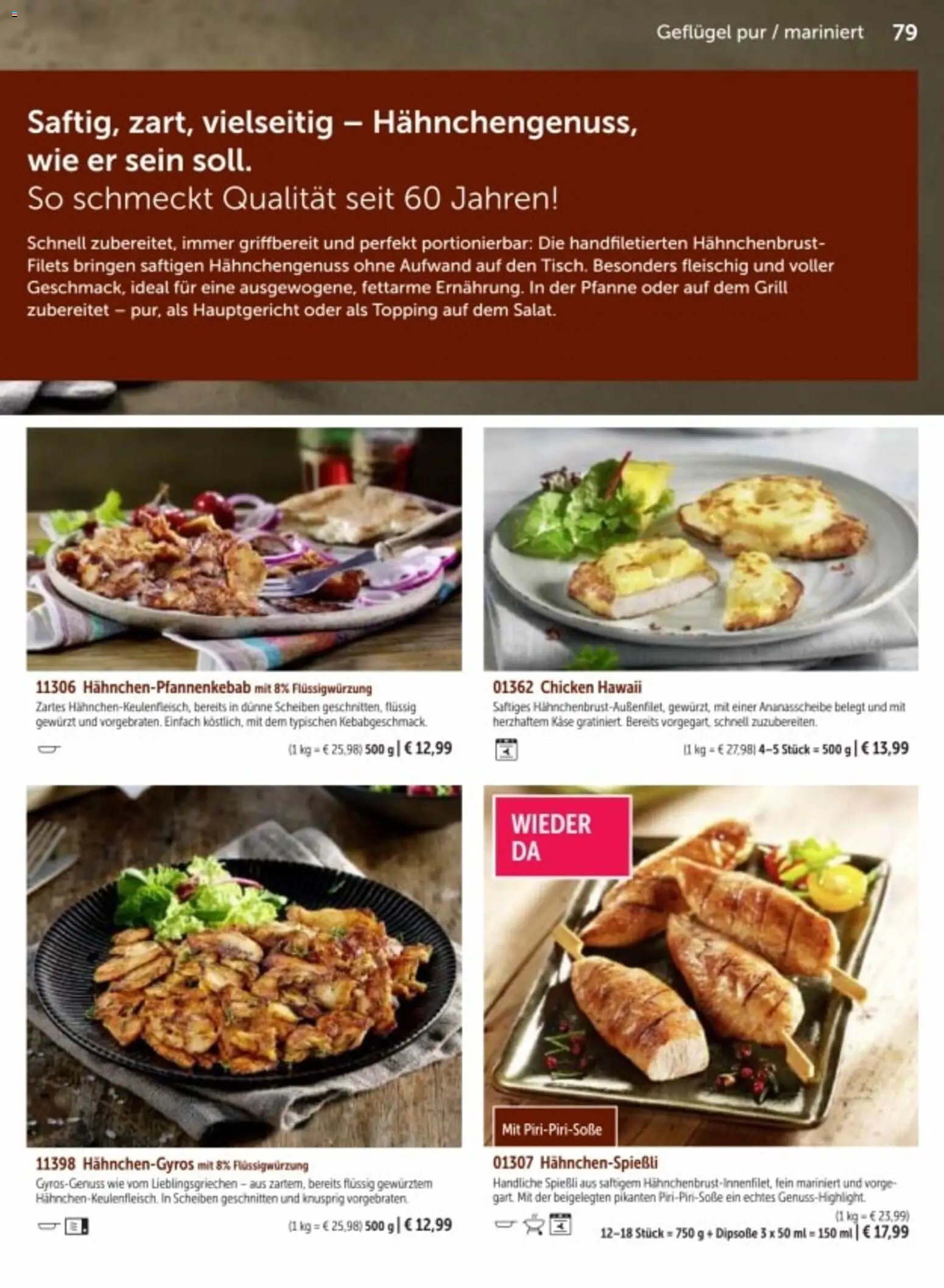 Bofrost Katalog (2026-03-06 - 2026-08-31)