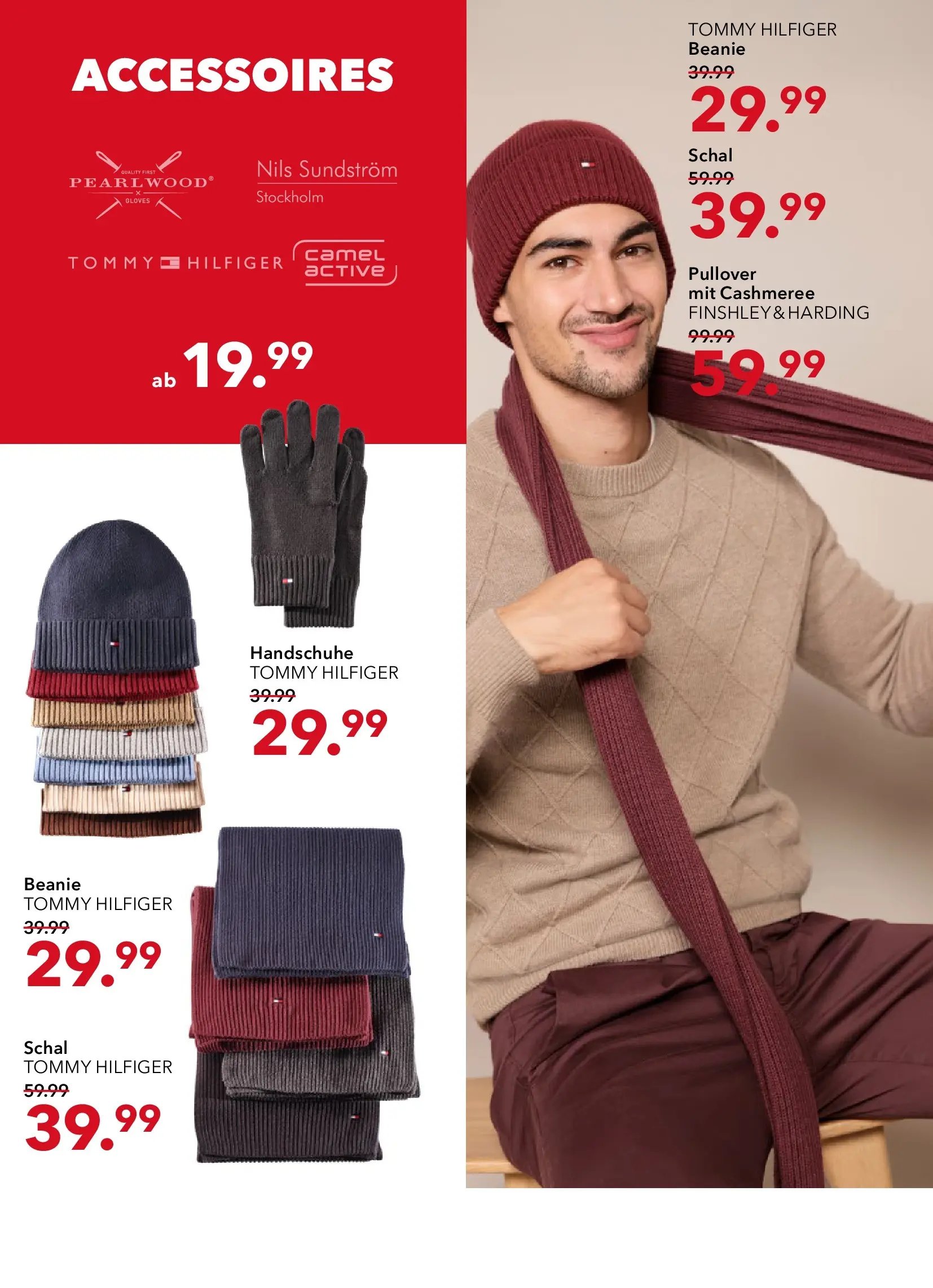 Peek & Cloppenburg - Peek & Cloppenburg: Sale
