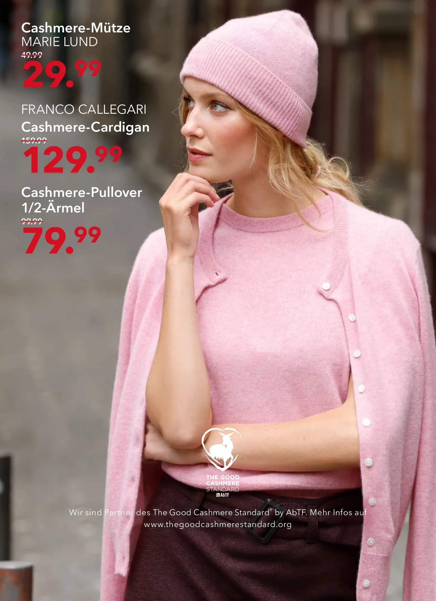 Peek & Cloppenburg - Peek & Cloppenburg: Sale