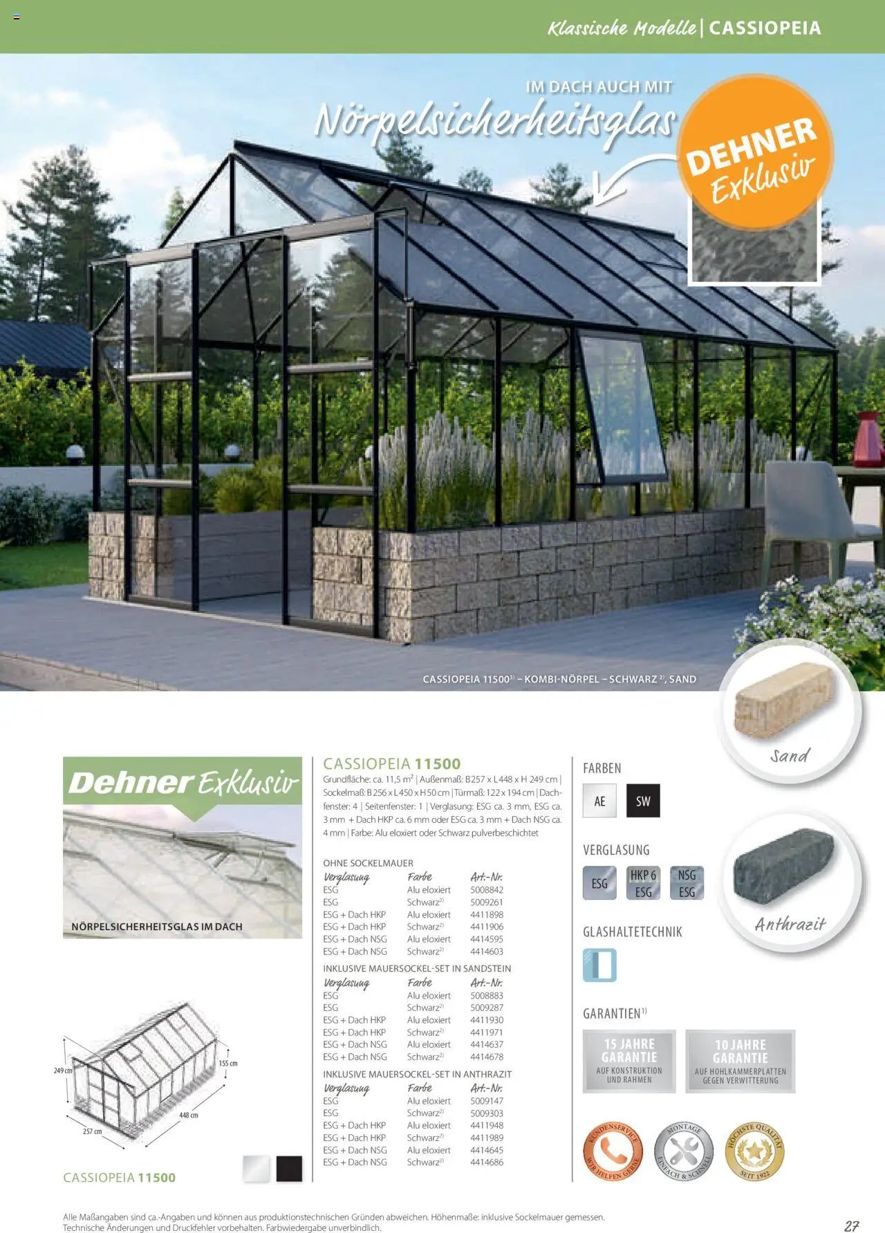 Dehner Gärtnern & Leben (2025-01-01 - 2025-12-31)