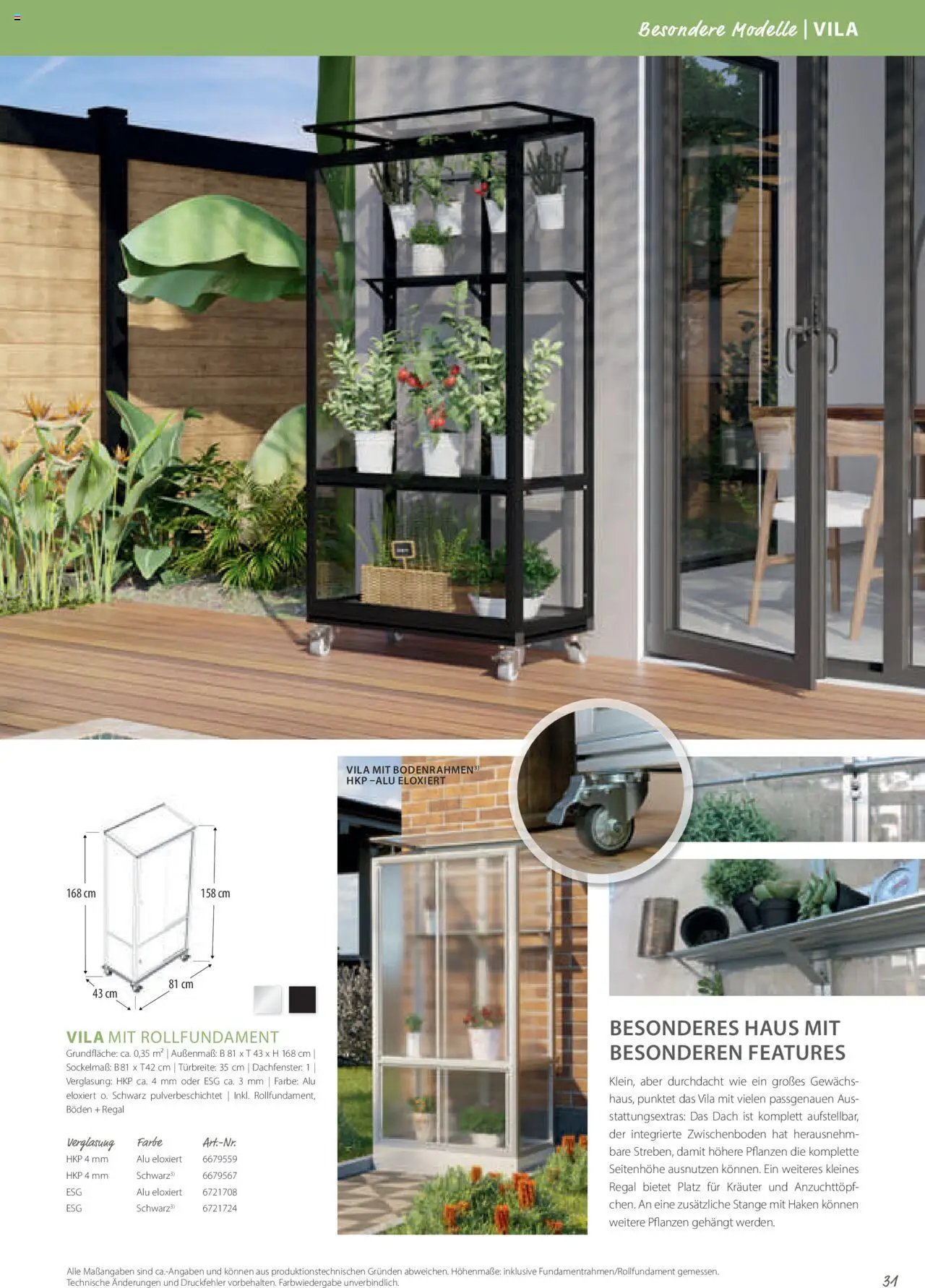 Dehner Gärtnern & Leben (2025-01-01 - 2025-12-31)