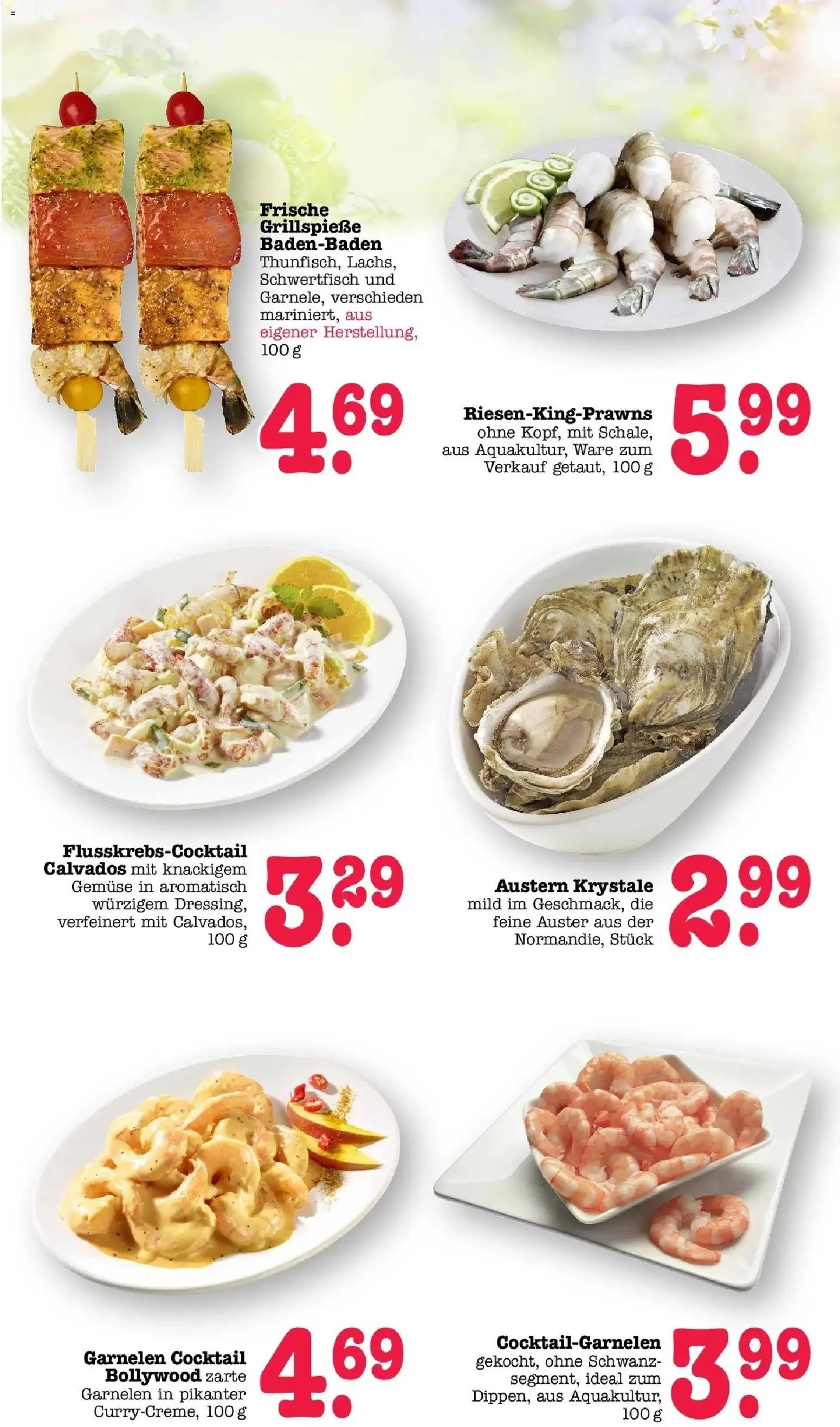 E center Prospekt Mainz-Weisenau	