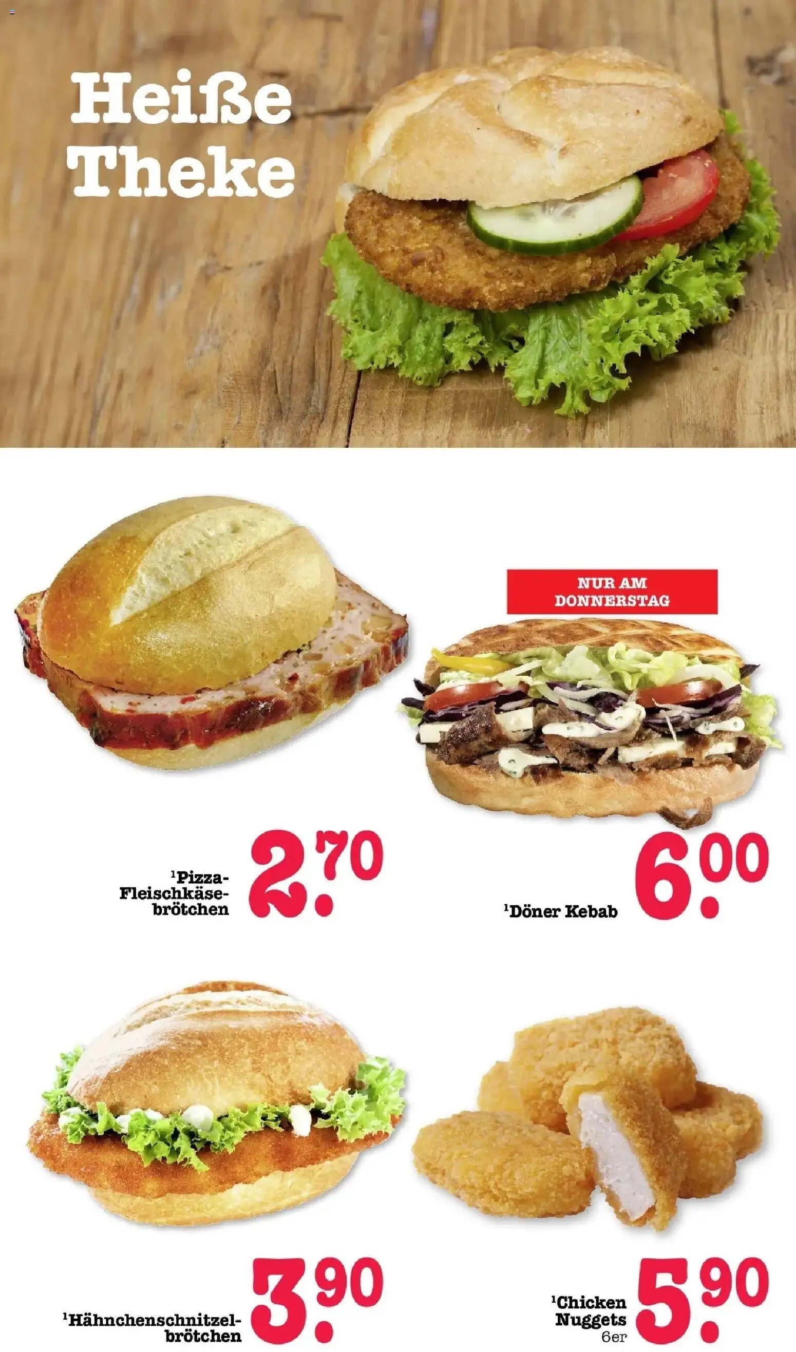 E center Prospekt Mainz-Weisenau	