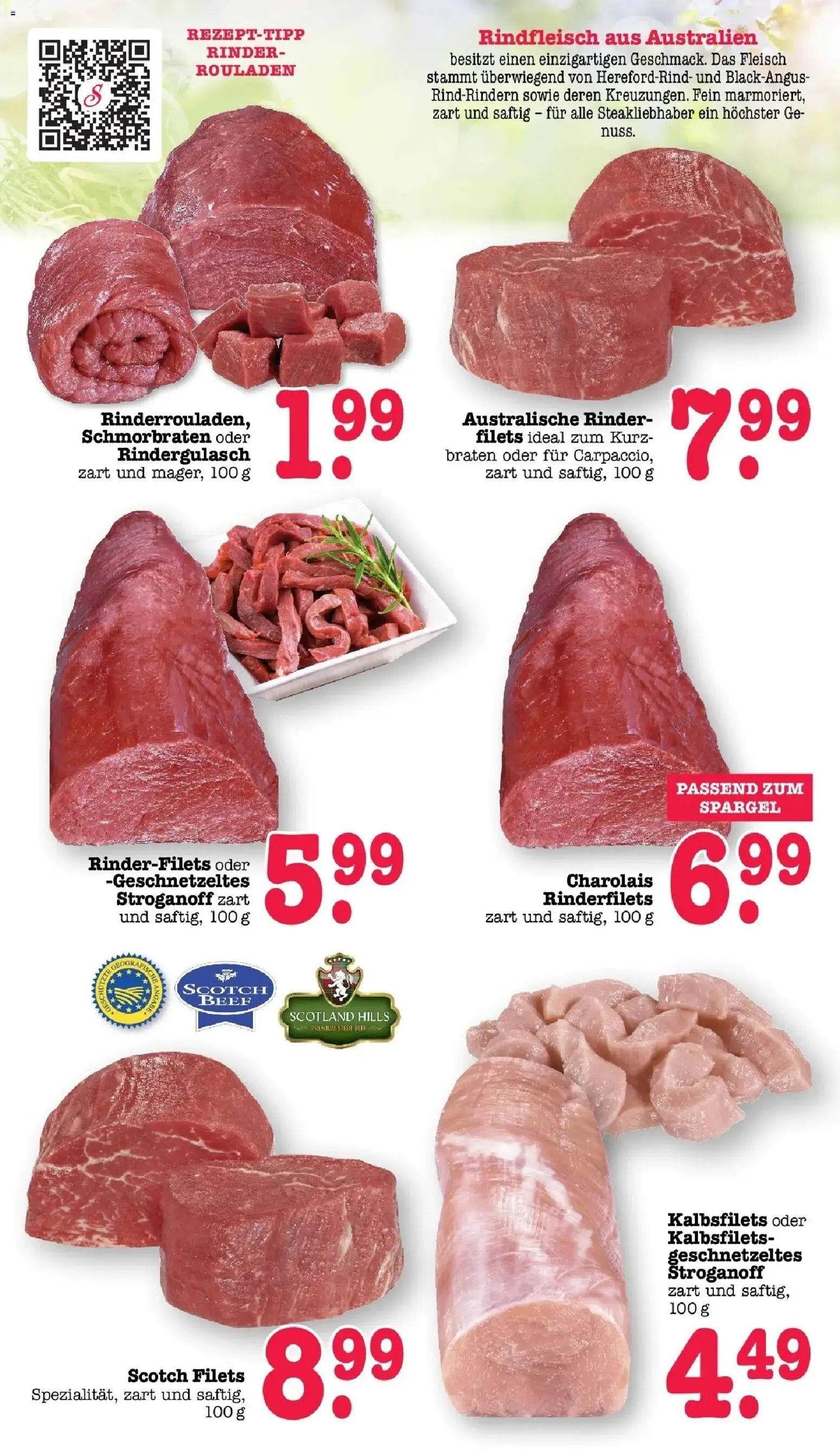 E center Prospekt Mainz-Weisenau	