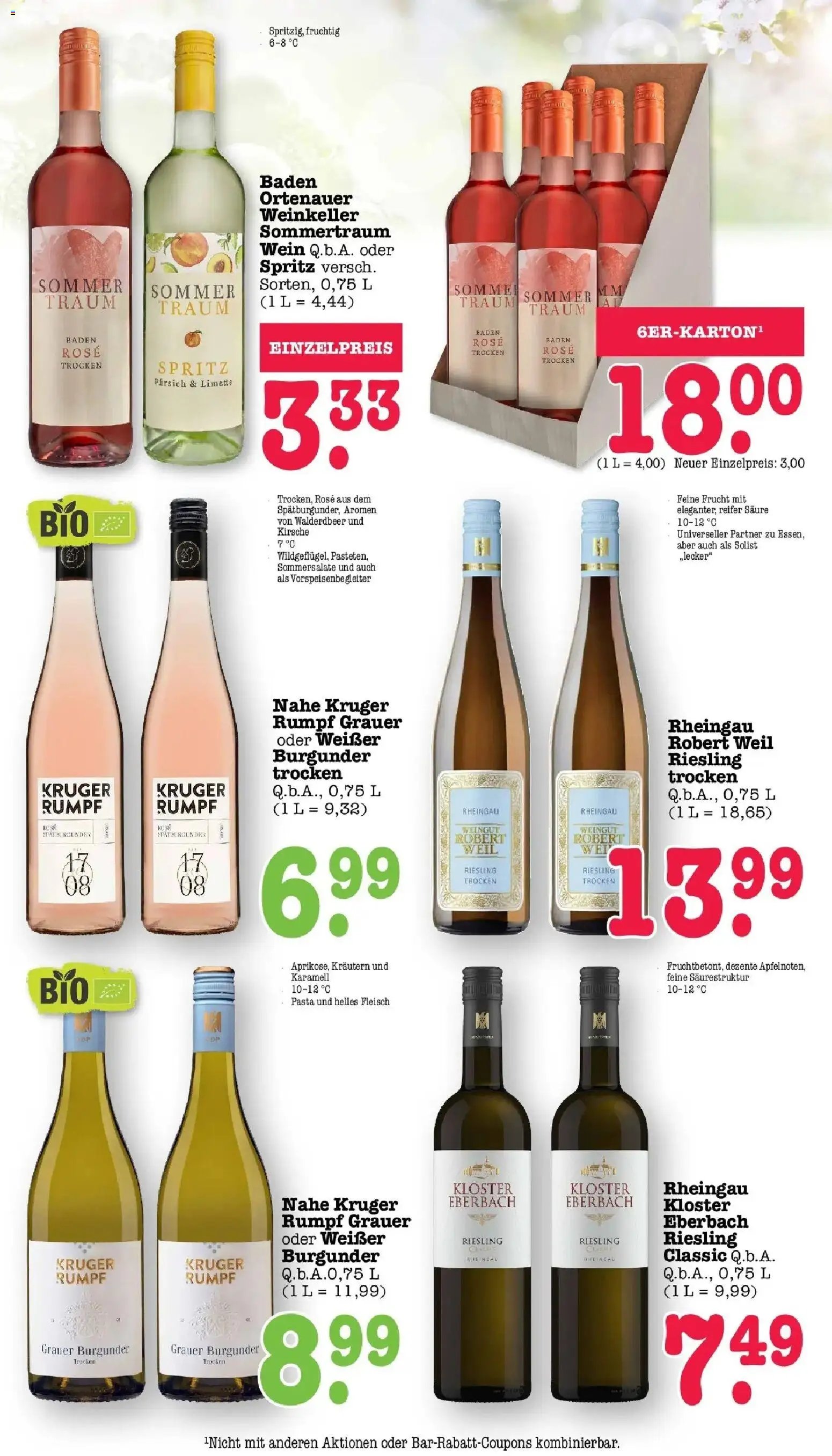 E center Prospekt Mainz-Weisenau	