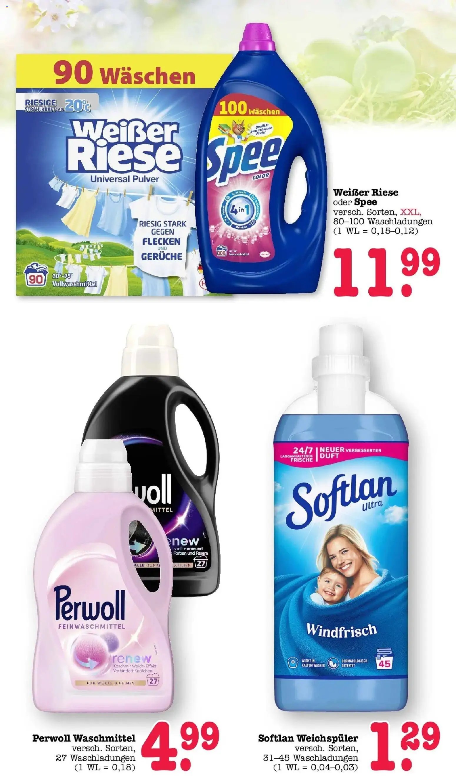 E center Prospekt Mainz-Weisenau	